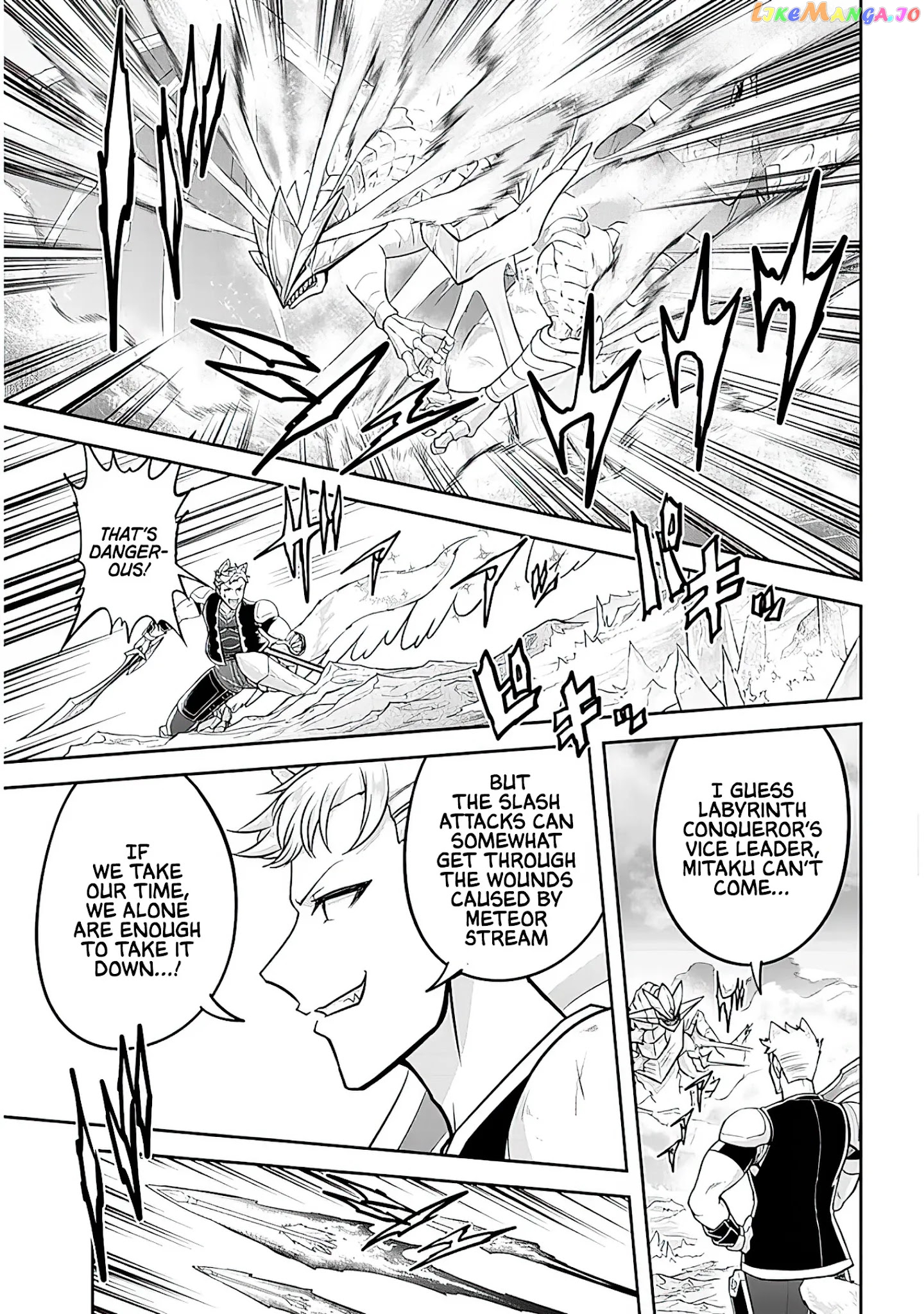 Live Dungeon chapter 41 - page 14