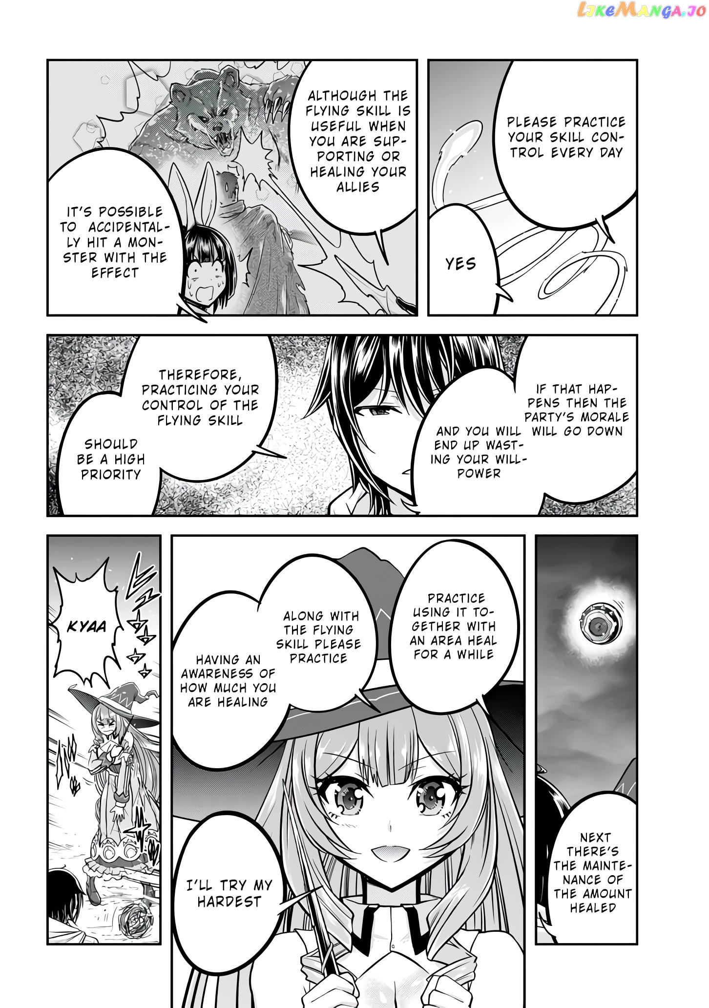 Live Dungeon chapter 26 - page 11