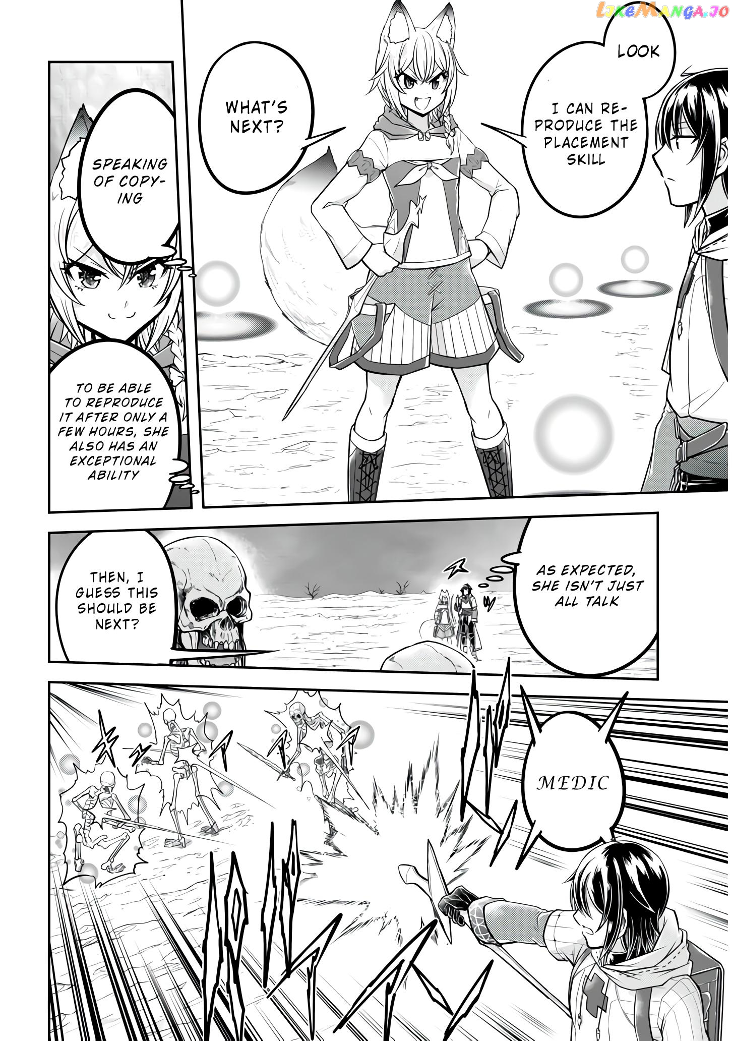 Live Dungeon chapter 26 - page 15