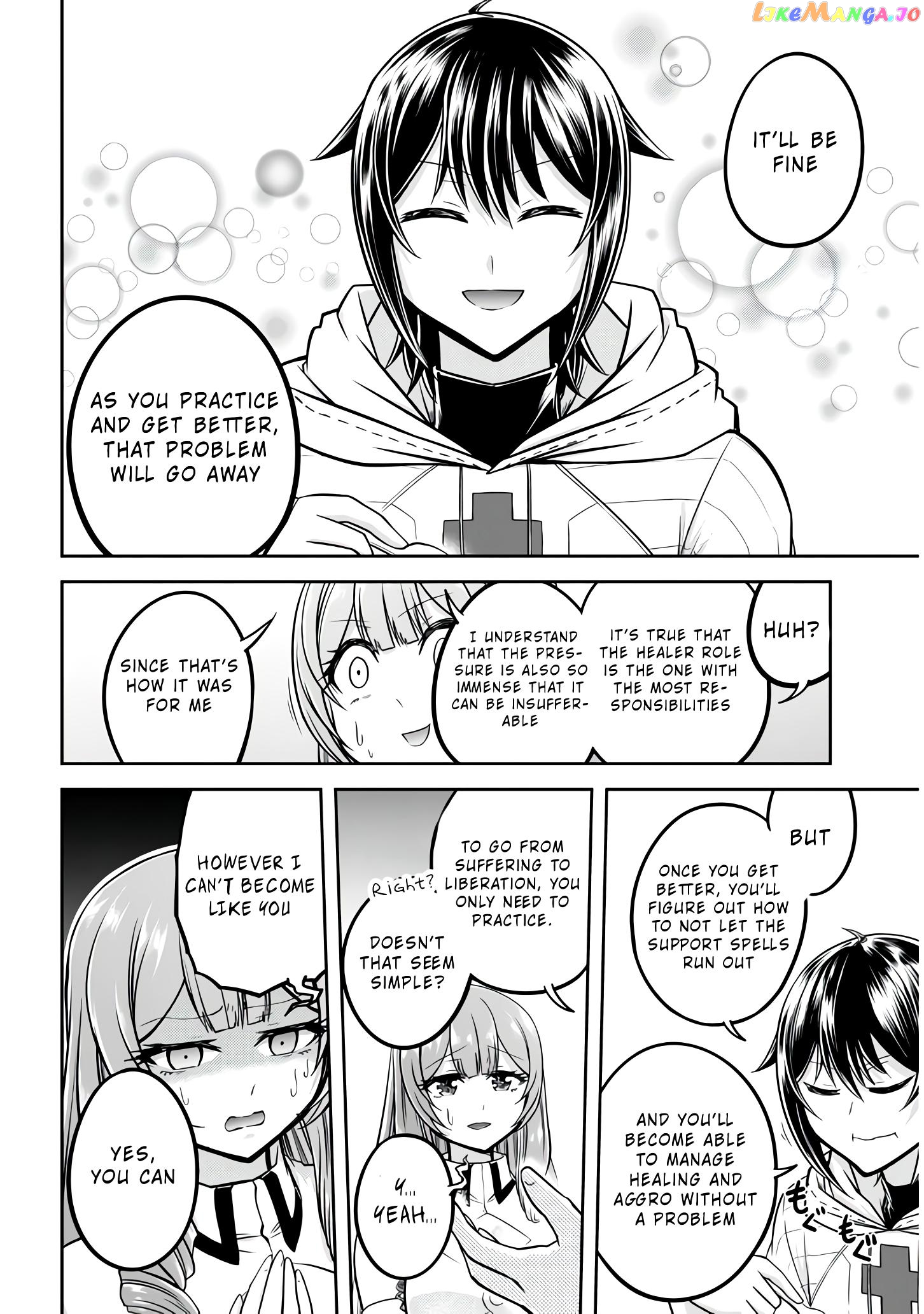 Live Dungeon chapter 26 - page 21