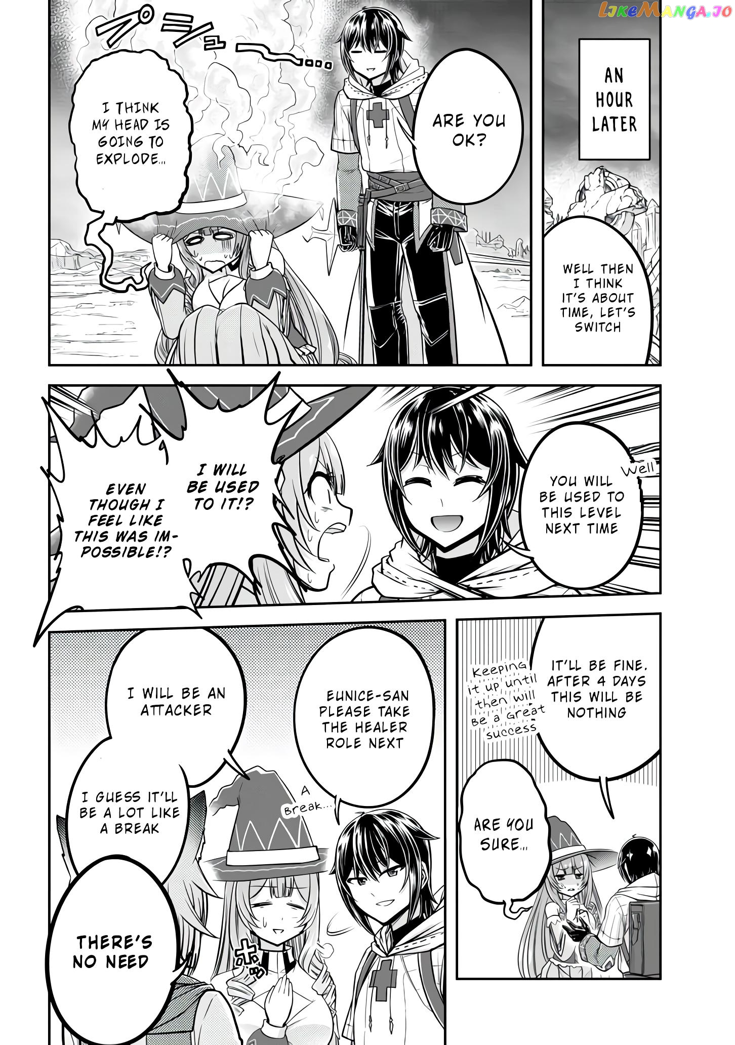 Live Dungeon chapter 26 - page 25