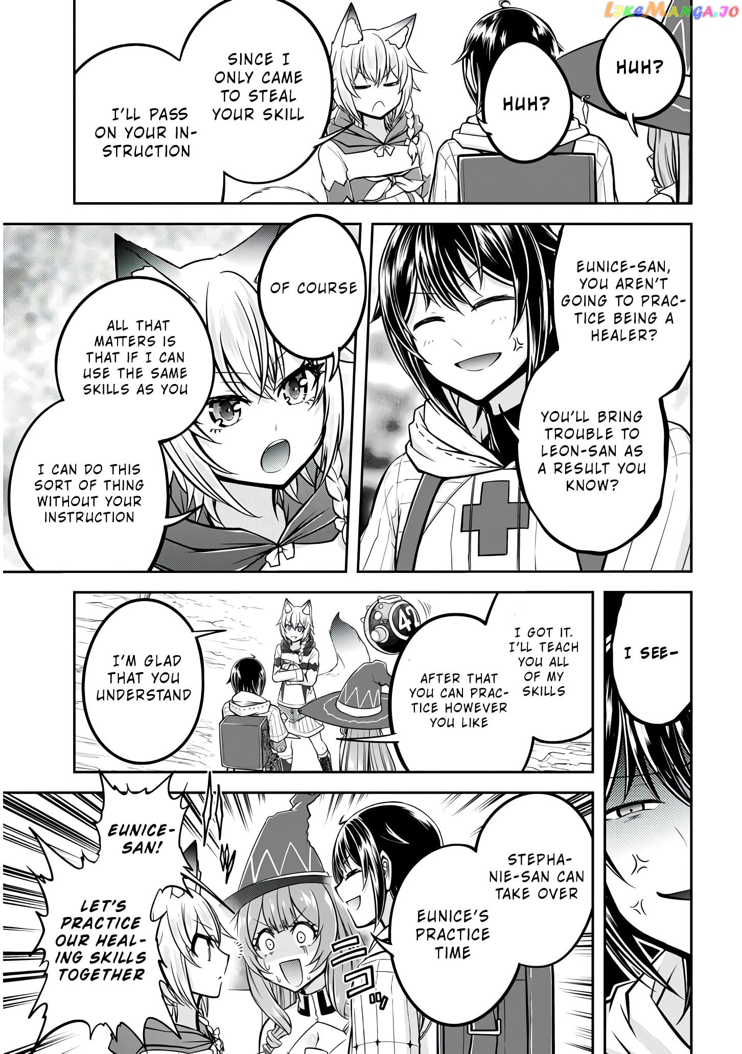 Live Dungeon chapter 26 - page 26