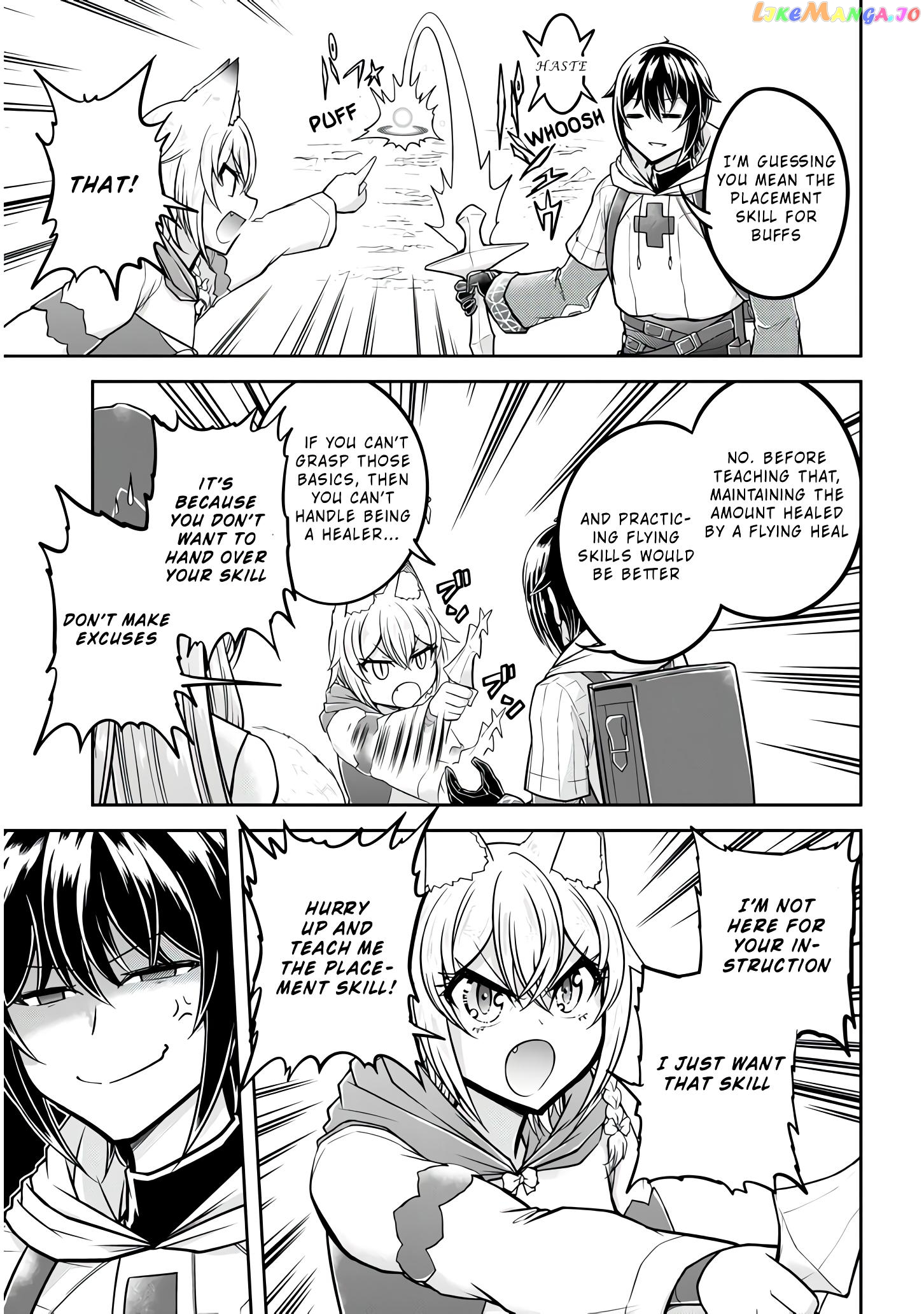 Live Dungeon chapter 26 - page 6