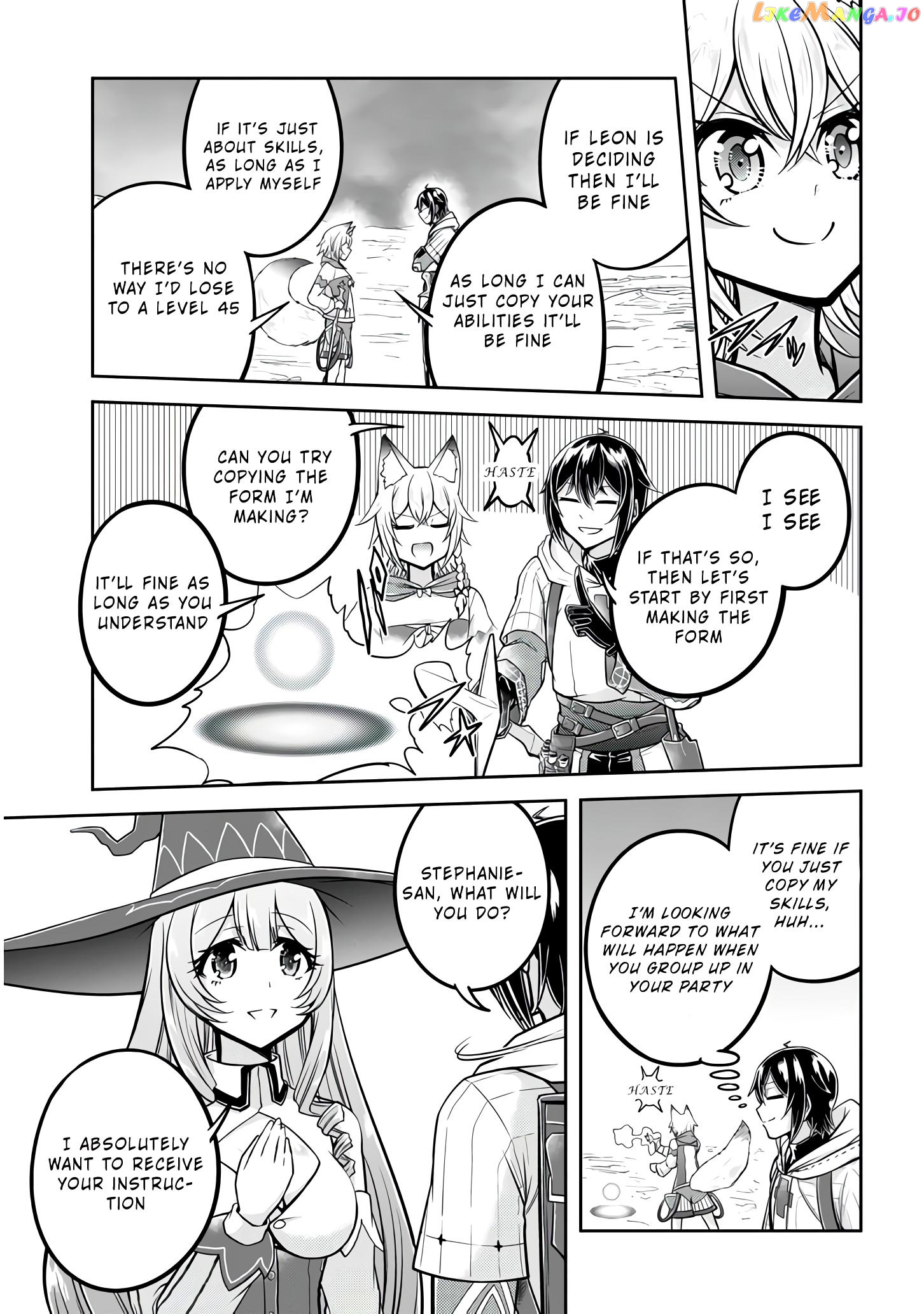 Live Dungeon chapter 26 - page 8