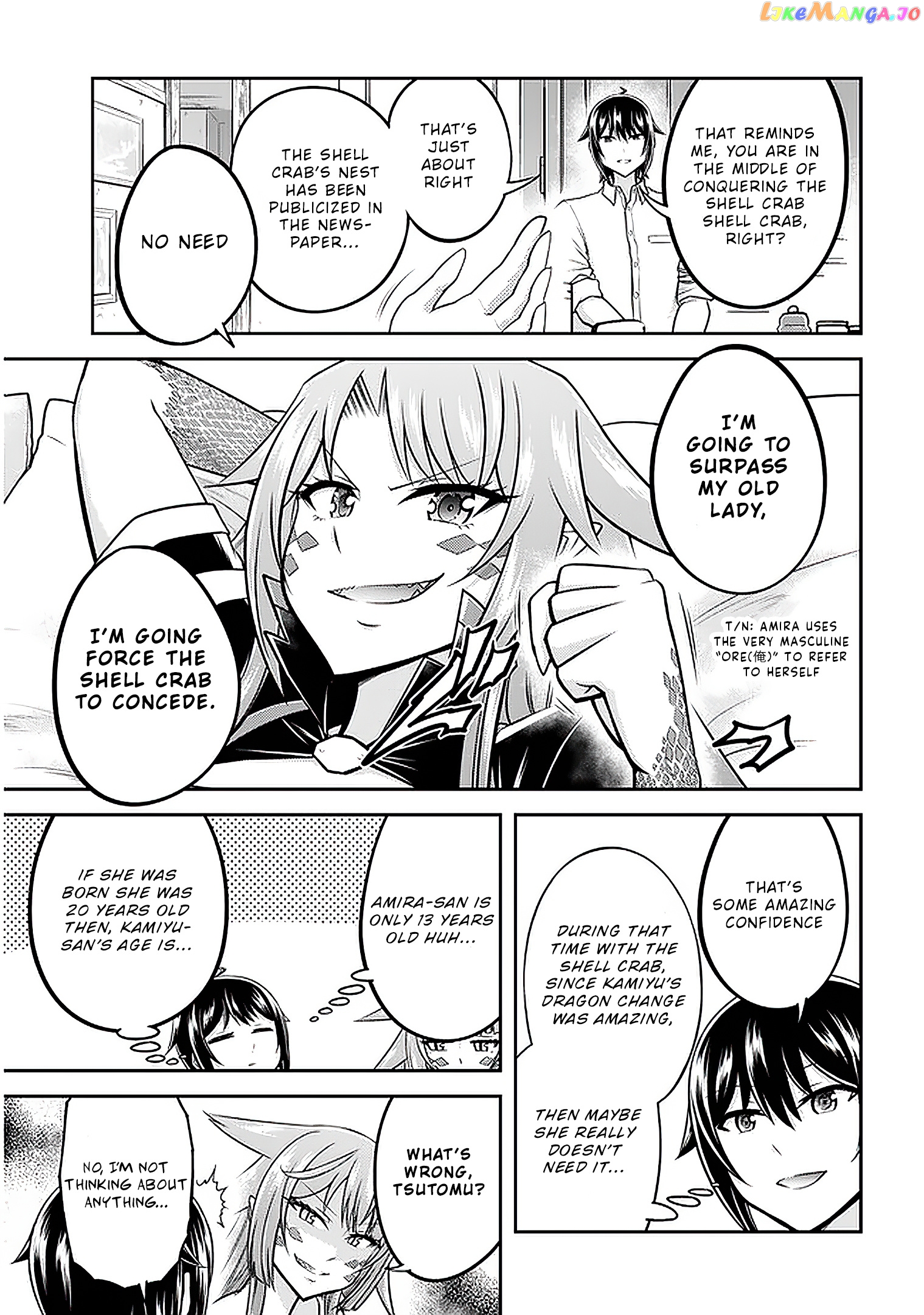 Live Dungeon chapter 34 - page 12
