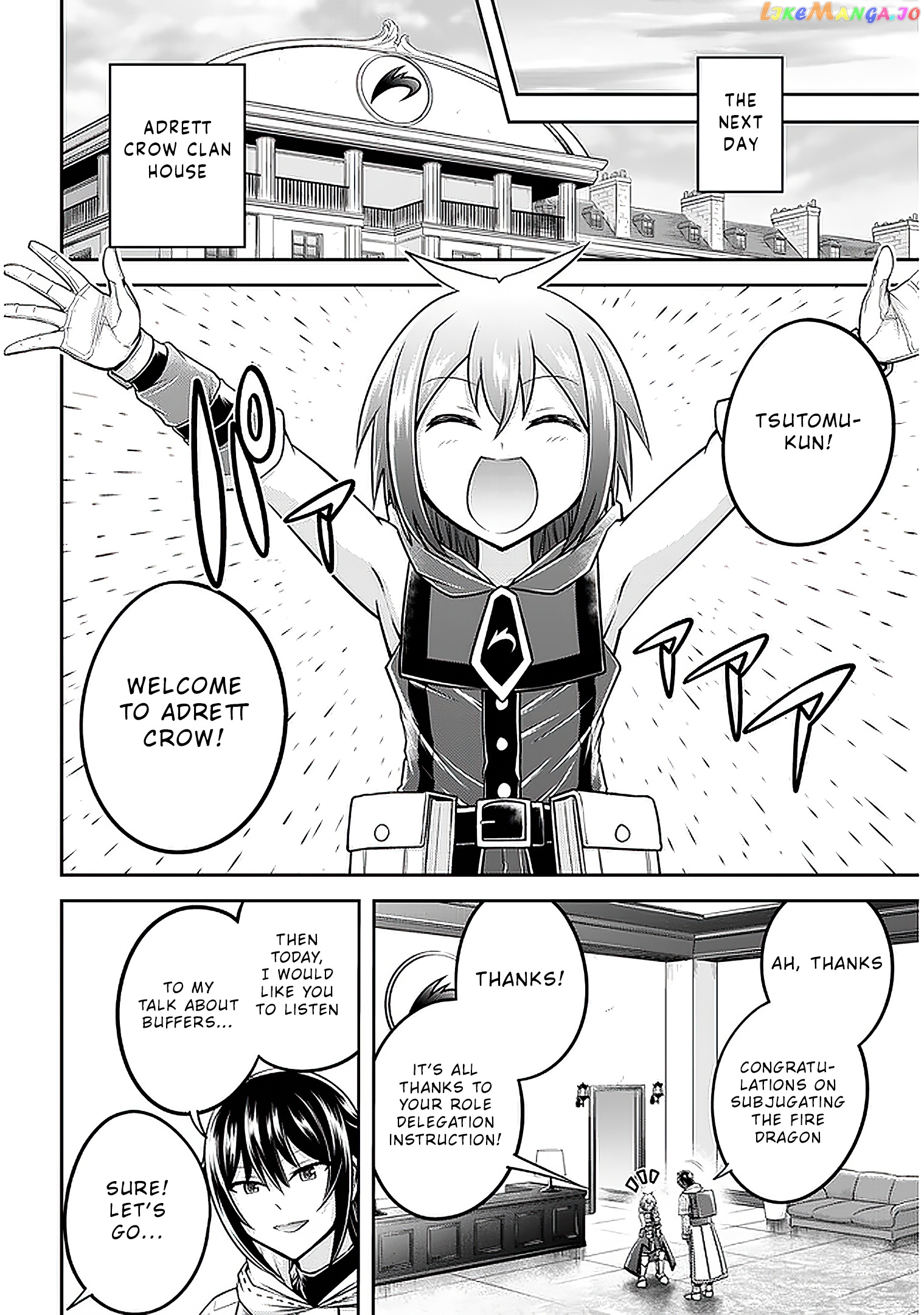 Live Dungeon chapter 34 - page 13