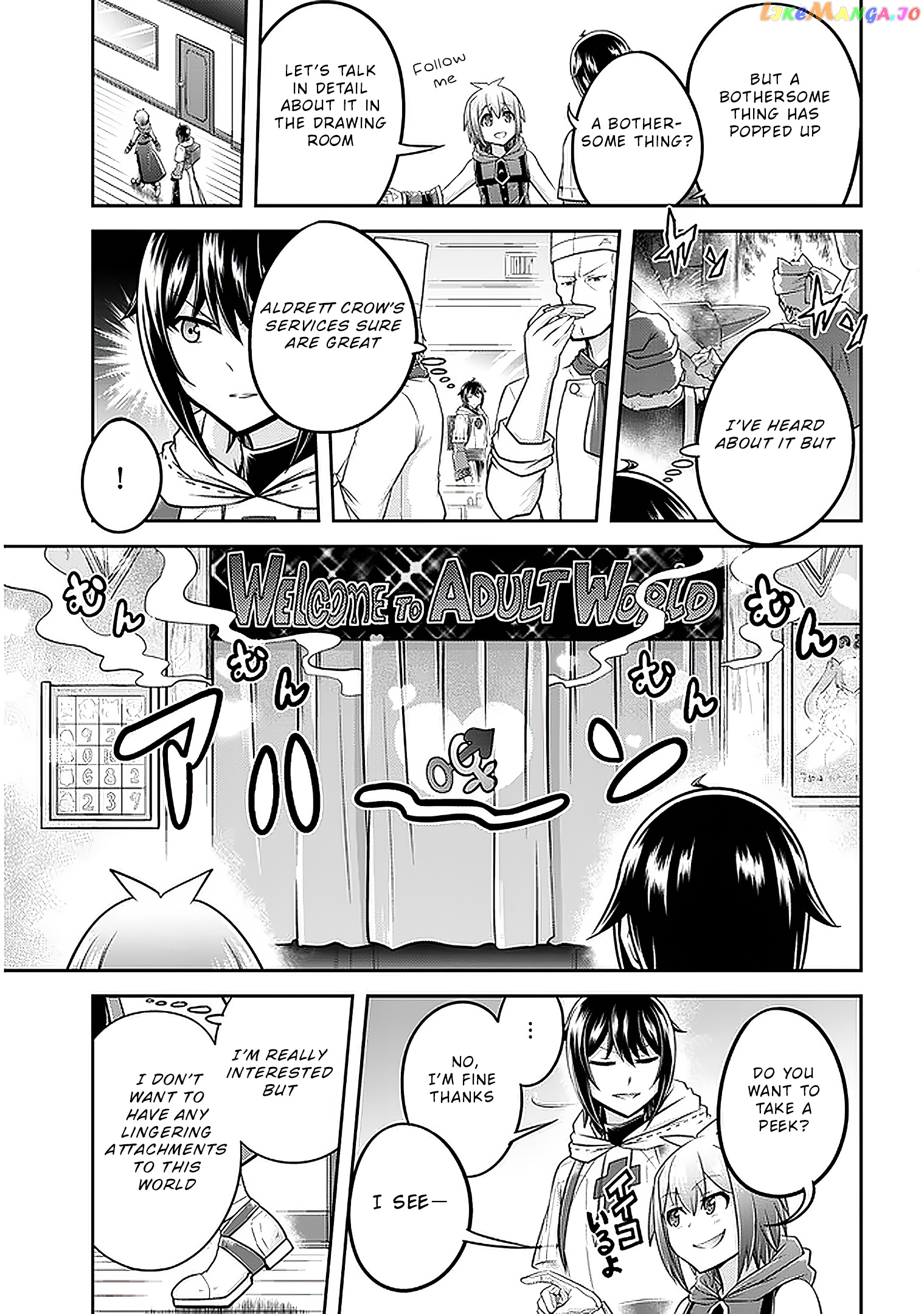 Live Dungeon chapter 34 - page 14