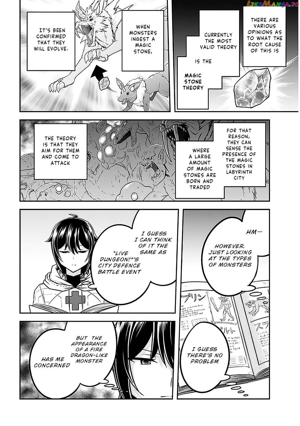 Live Dungeon chapter 34 - page 19