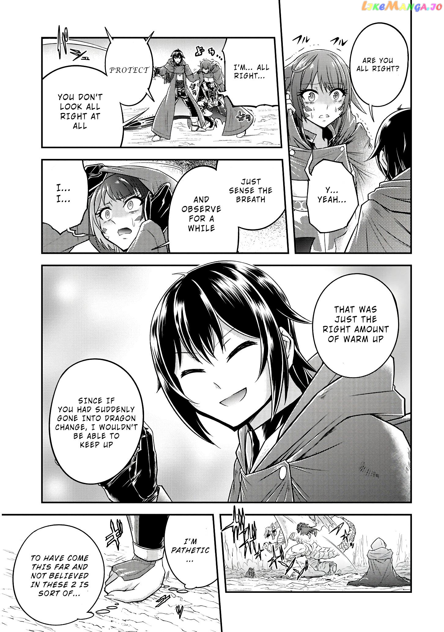 Live Dungeon chapter 17 - page 19