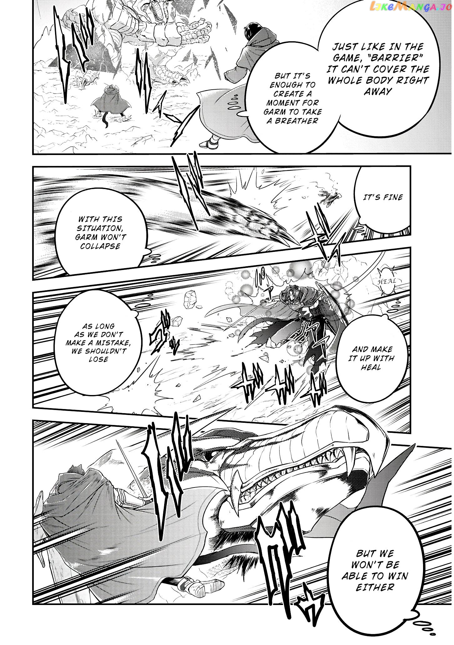 Live Dungeon chapter 17 - page 24