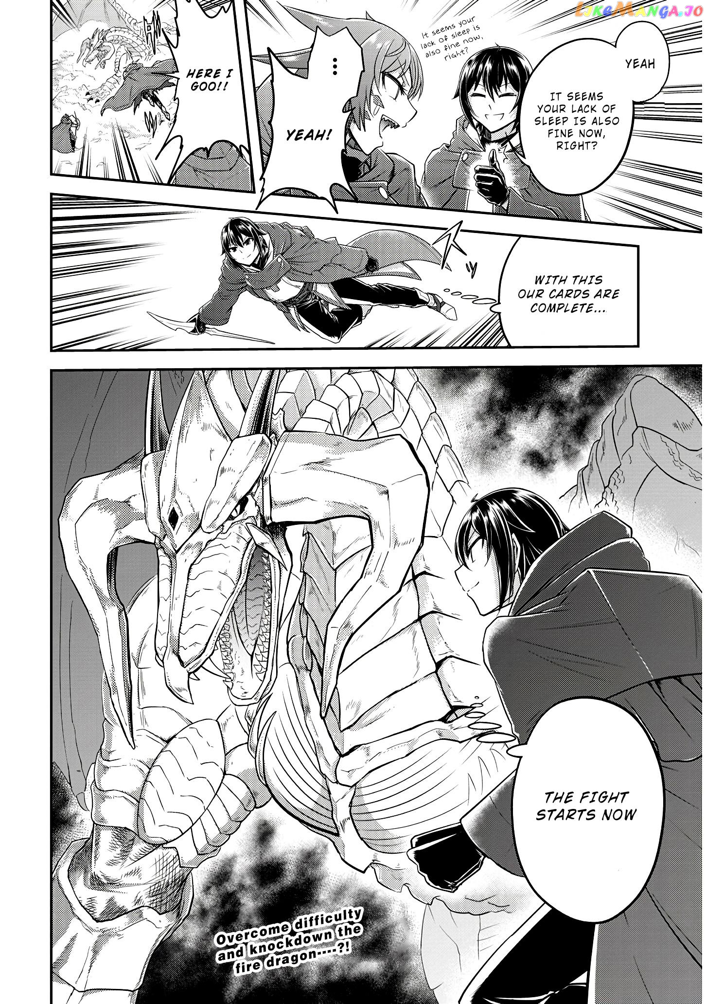 Live Dungeon chapter 17 - page 26