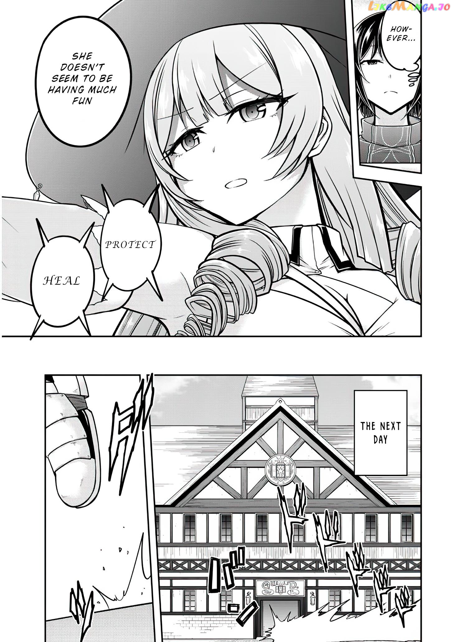 Live Dungeon chapter 27 - page 14