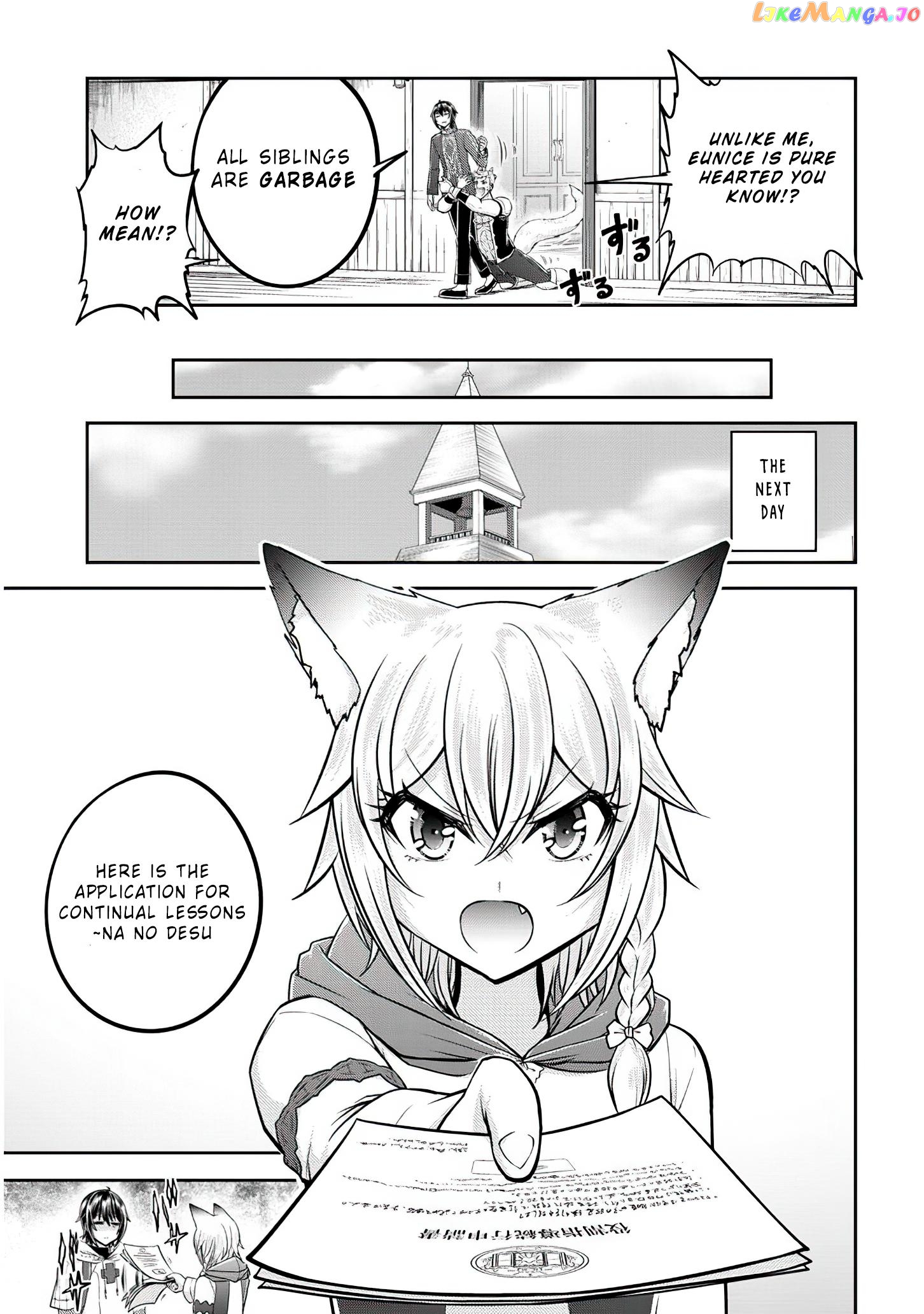 Live Dungeon chapter 27 - page 24