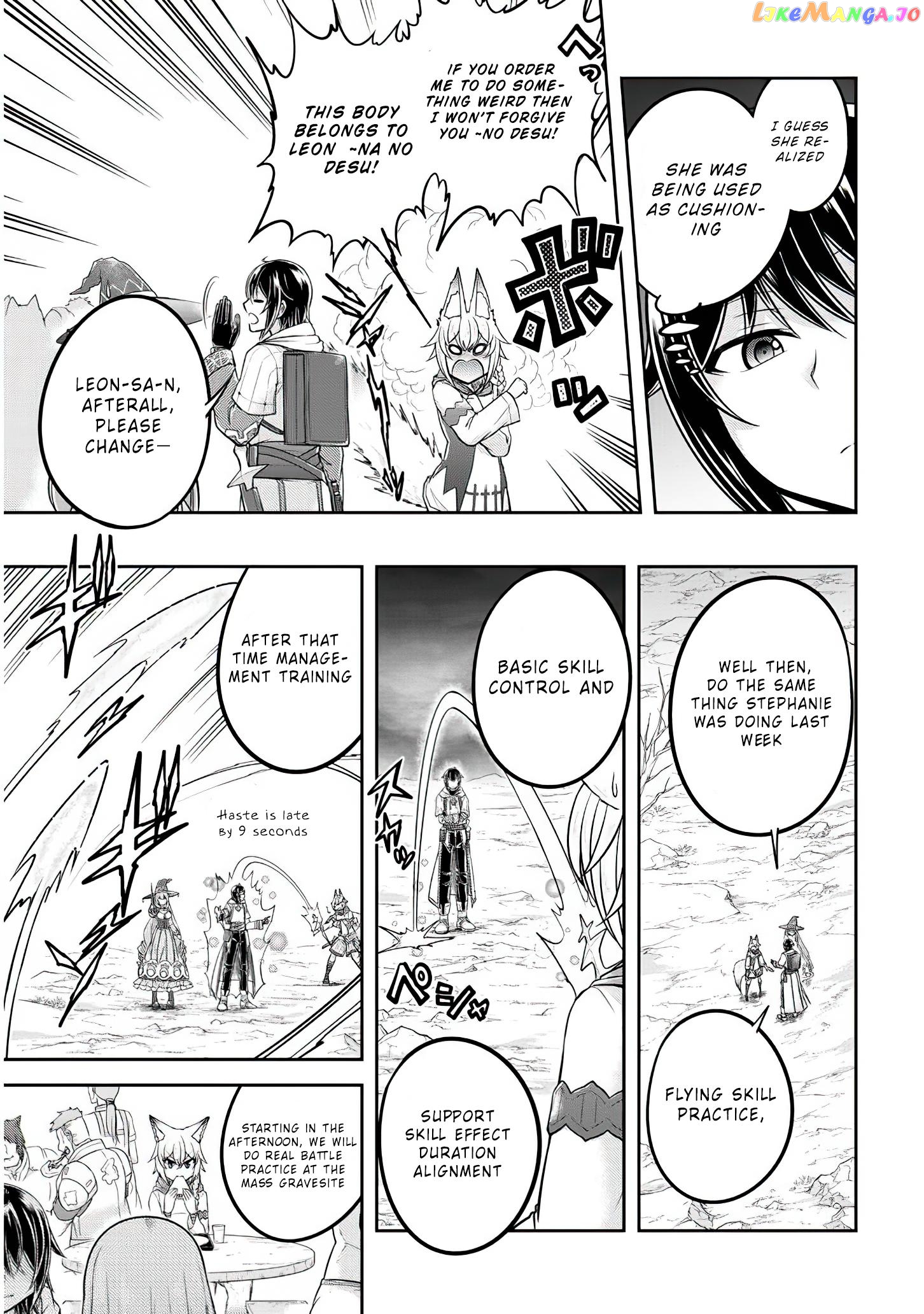 Live Dungeon chapter 27 - page 26