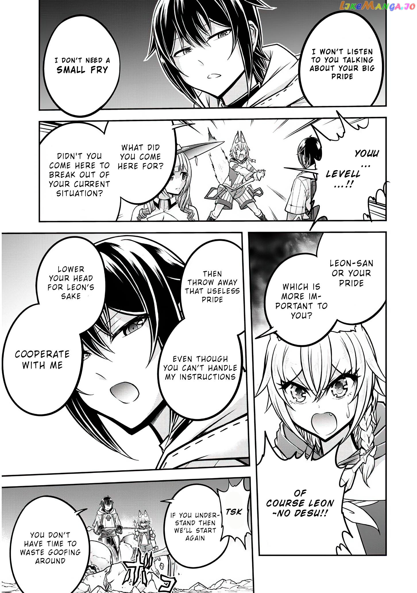 Live Dungeon chapter 27 - page 28