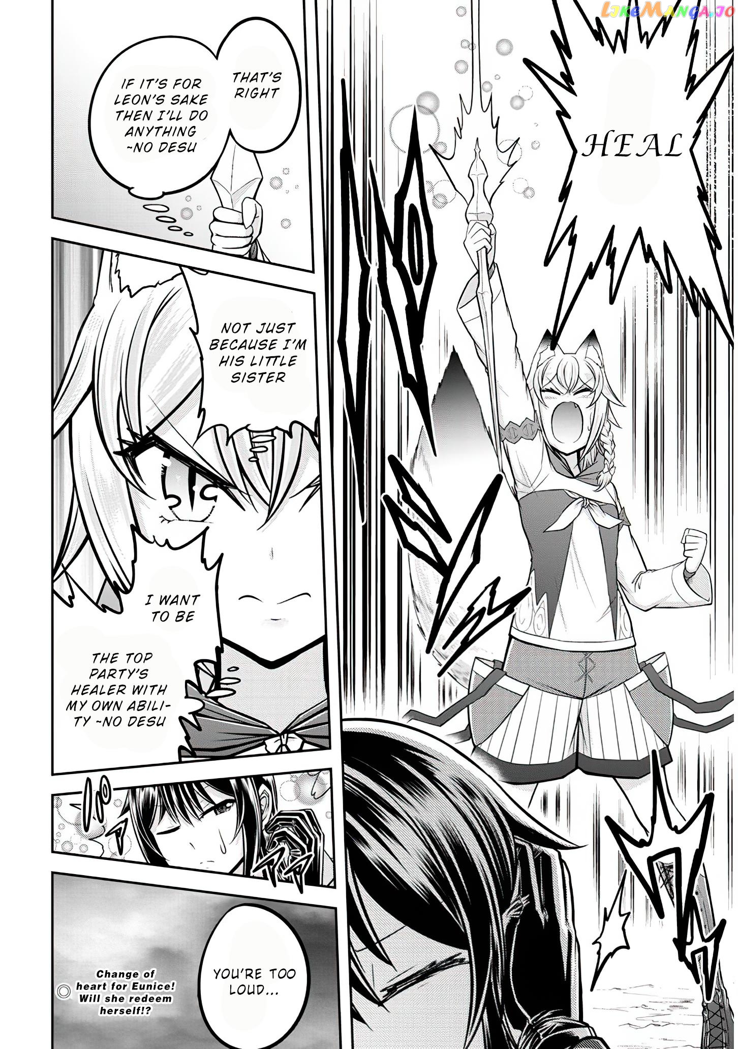 Live Dungeon chapter 27 - page 29