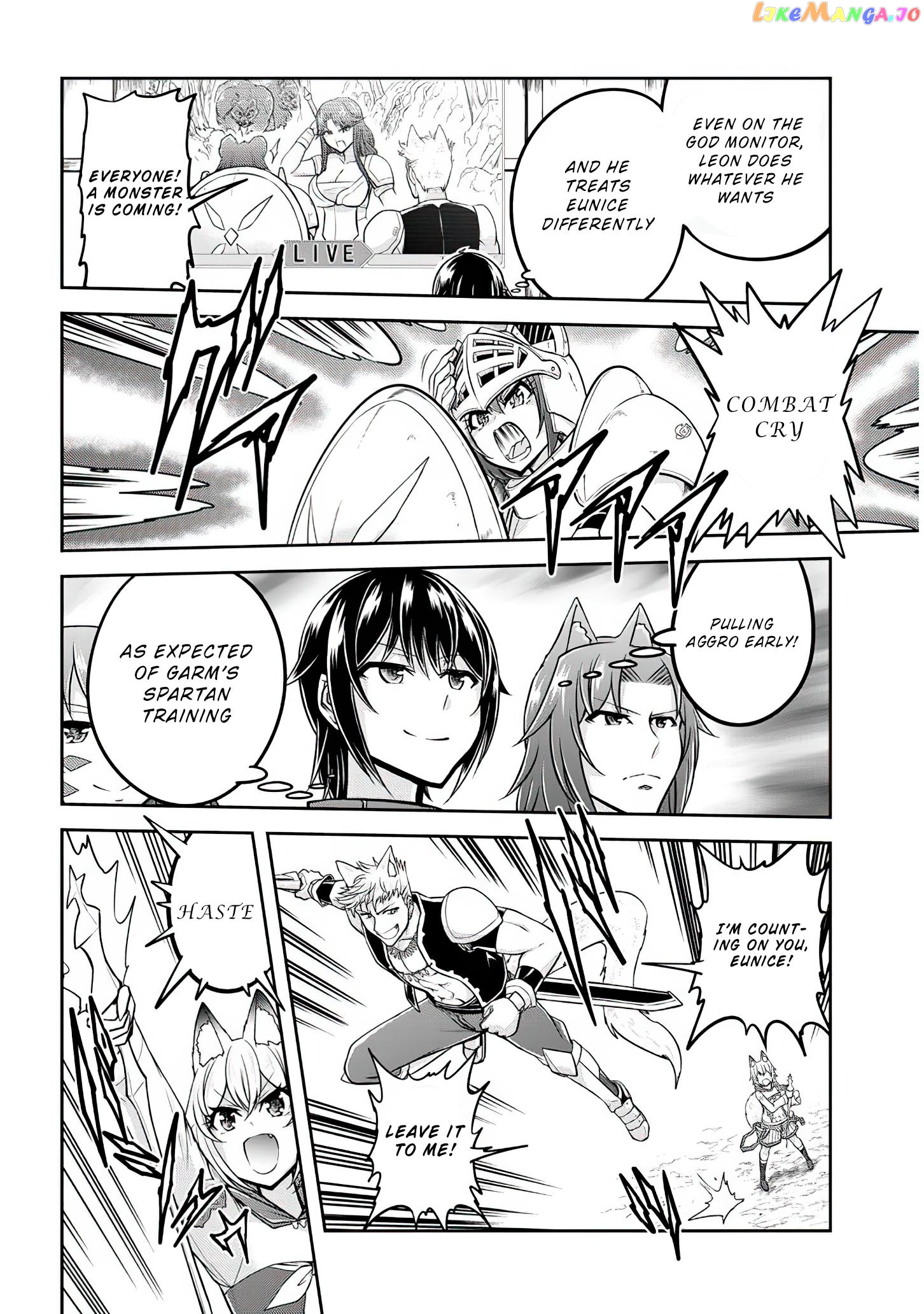 Live Dungeon chapter 27 - page 7
