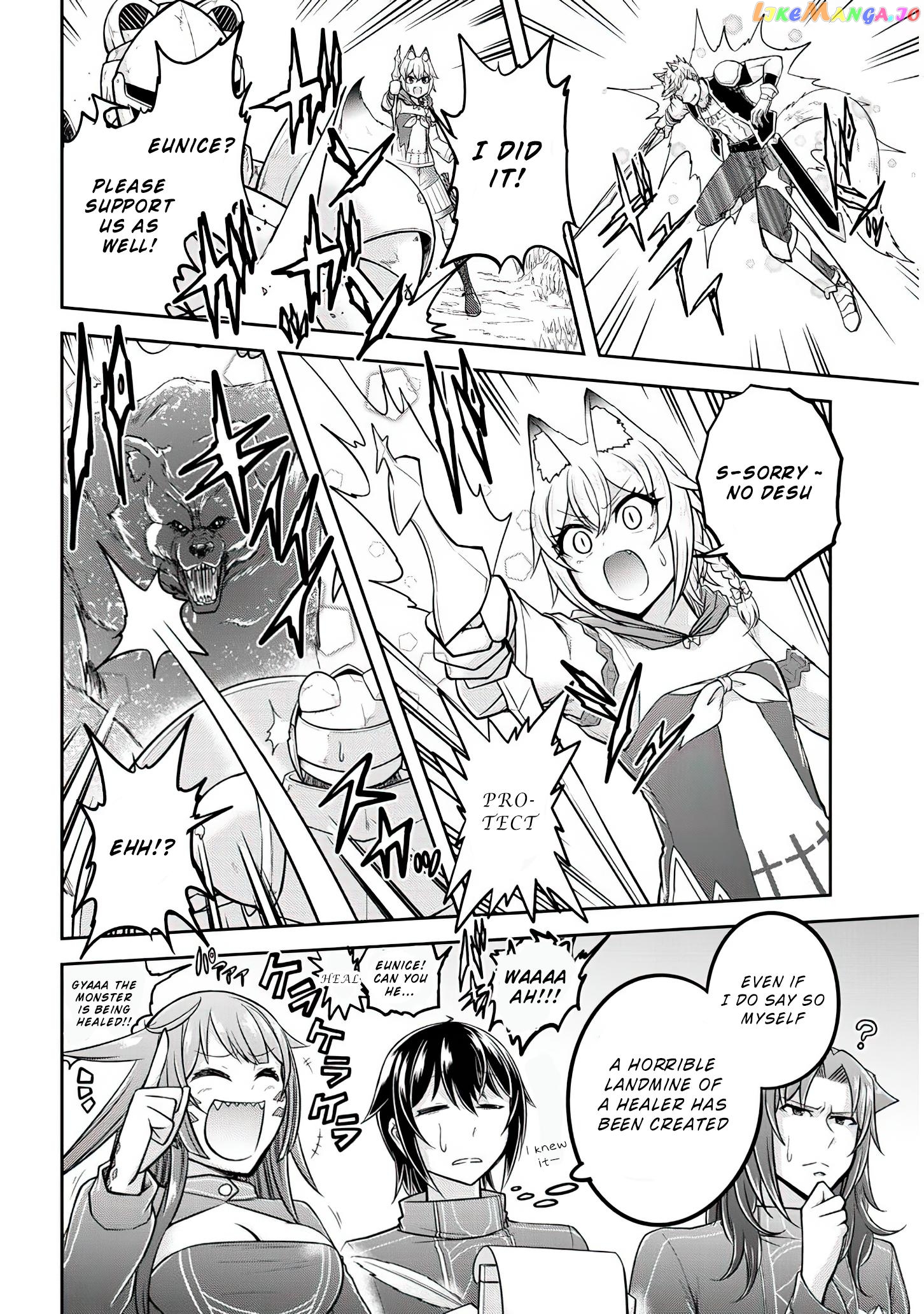 Live Dungeon chapter 27 - page 9
