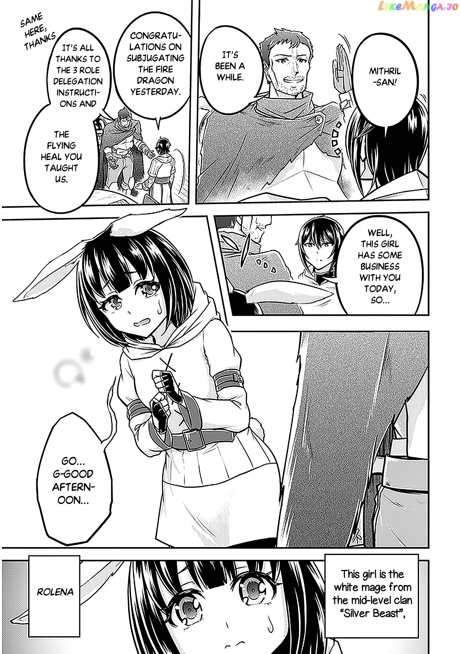 Live Dungeon chapter 35 - page 6