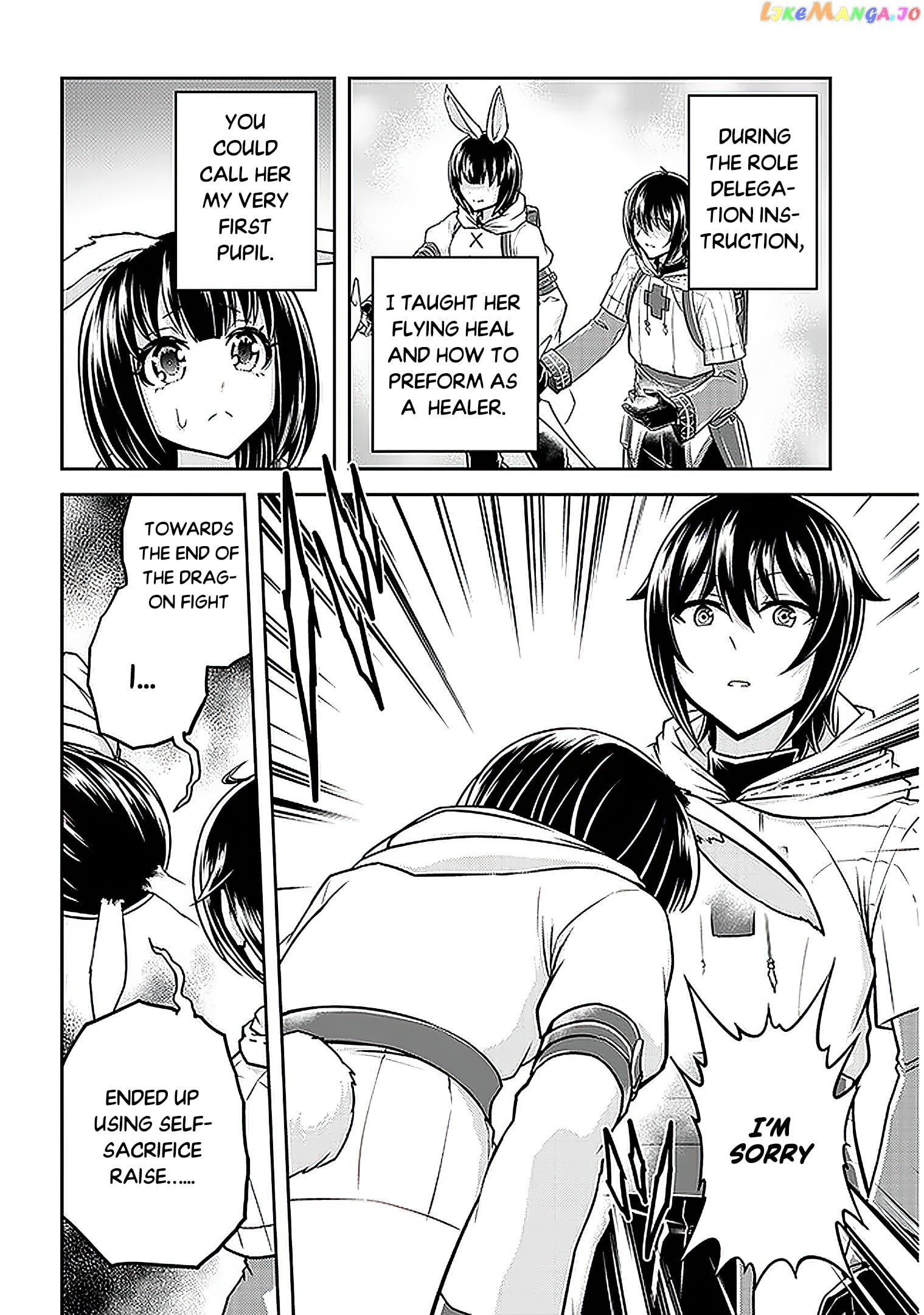 Live Dungeon chapter 35 - page 7