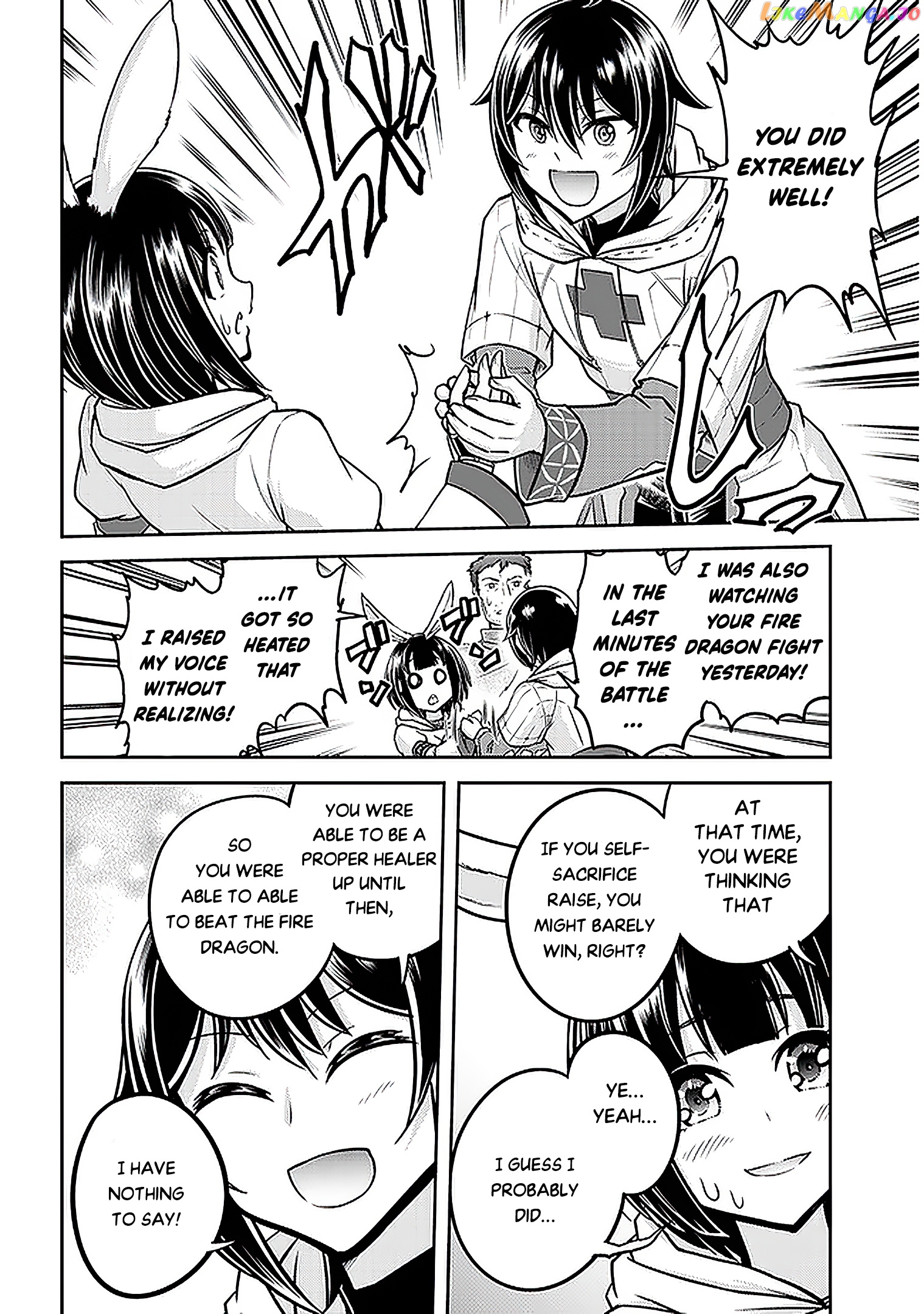 Live Dungeon chapter 35 - page 9