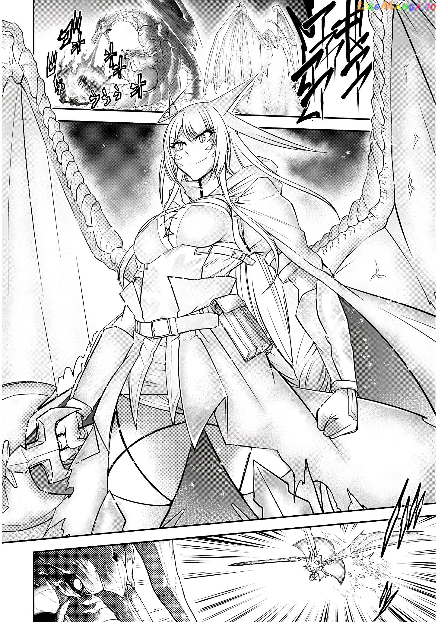 Live Dungeon chapter 18 - page 13