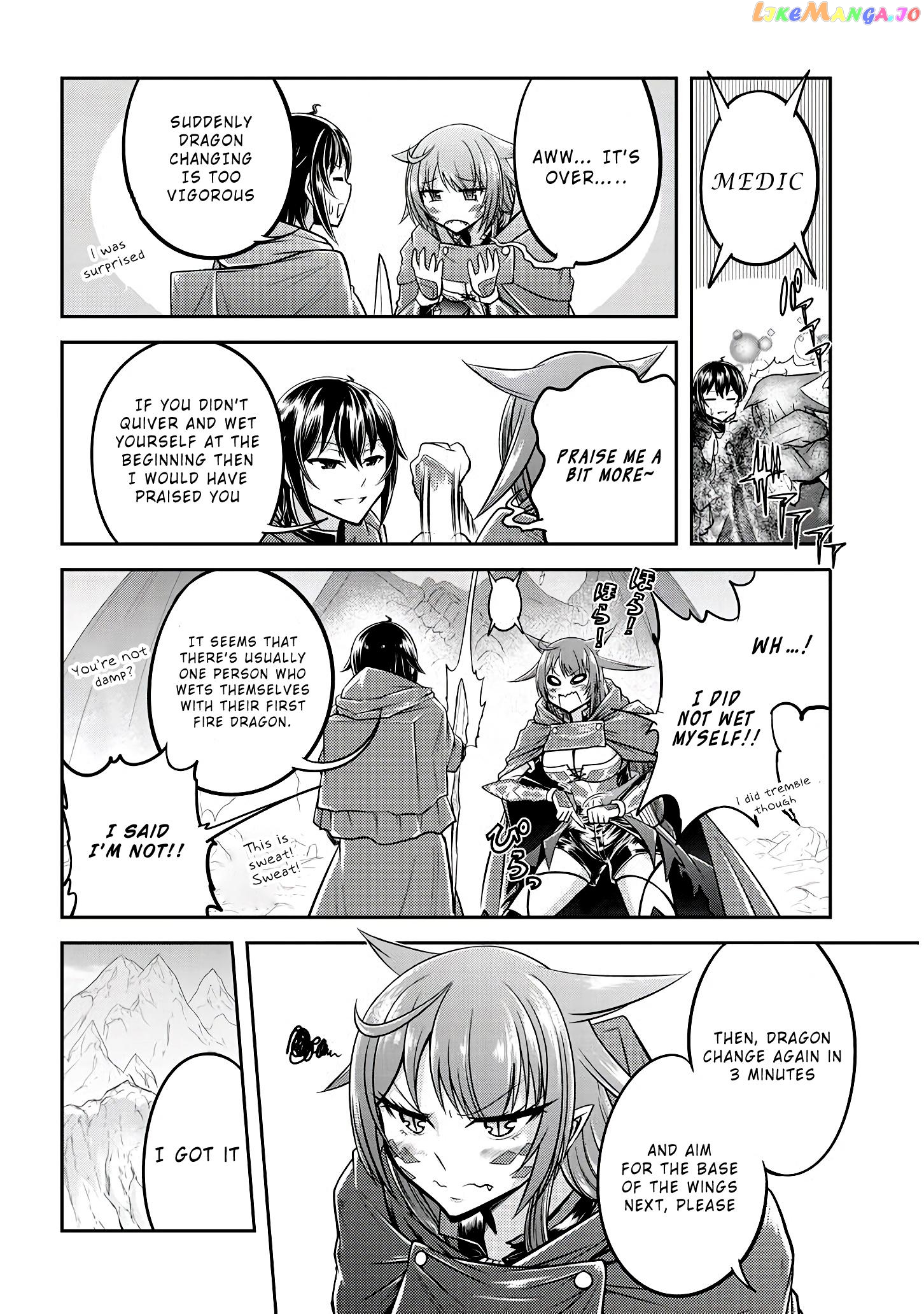 Live Dungeon chapter 18 - page 19