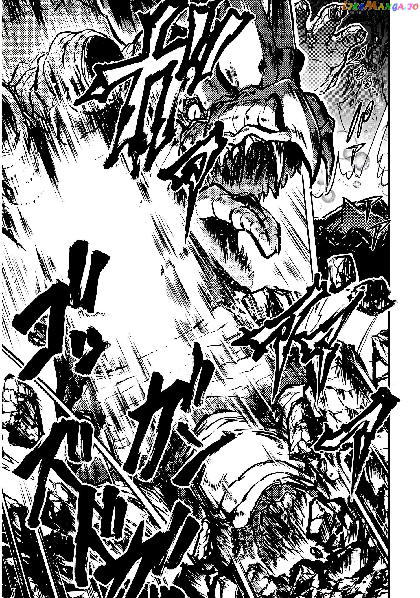 Live Dungeon chapter 18 - page 30