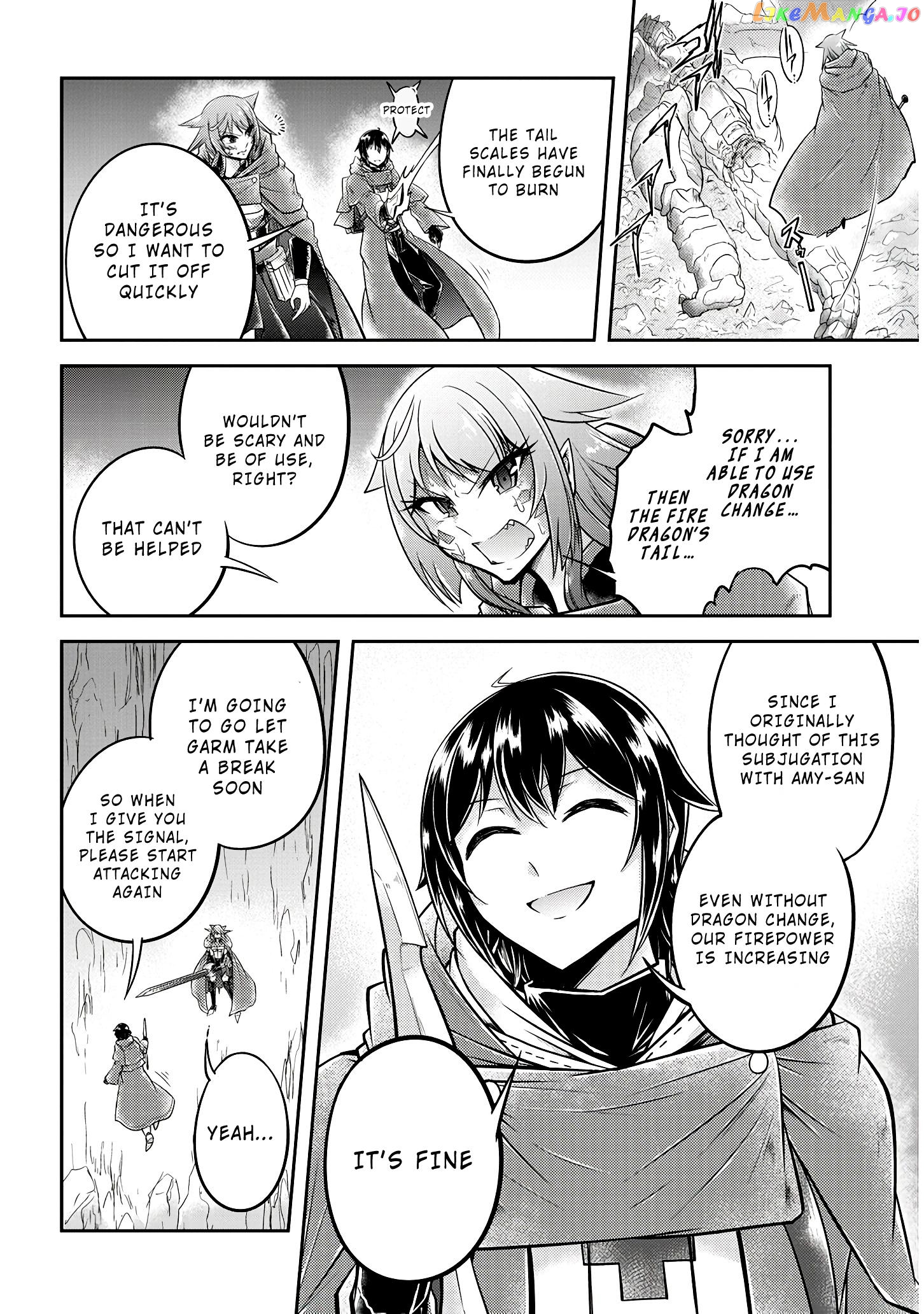 Live Dungeon chapter 18 - page 7