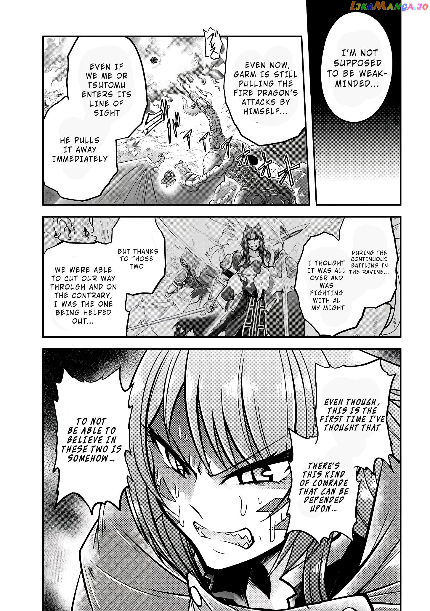 Live Dungeon chapter 18 - page 8