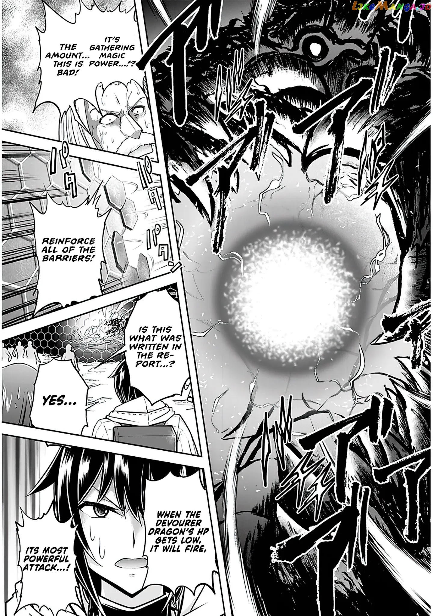Live Dungeon chapter 43 - page 19