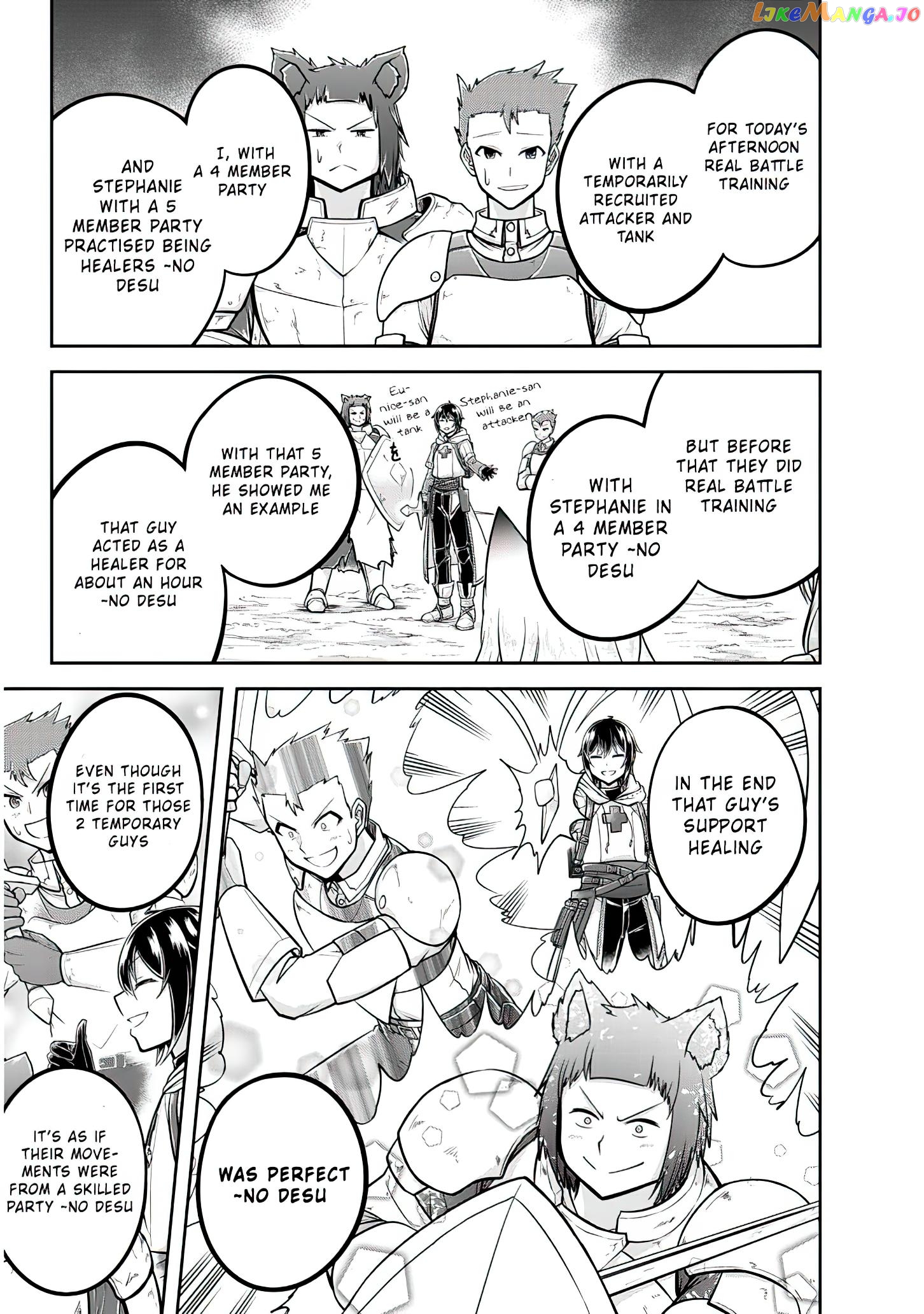 Live Dungeon chapter 28 - page 4