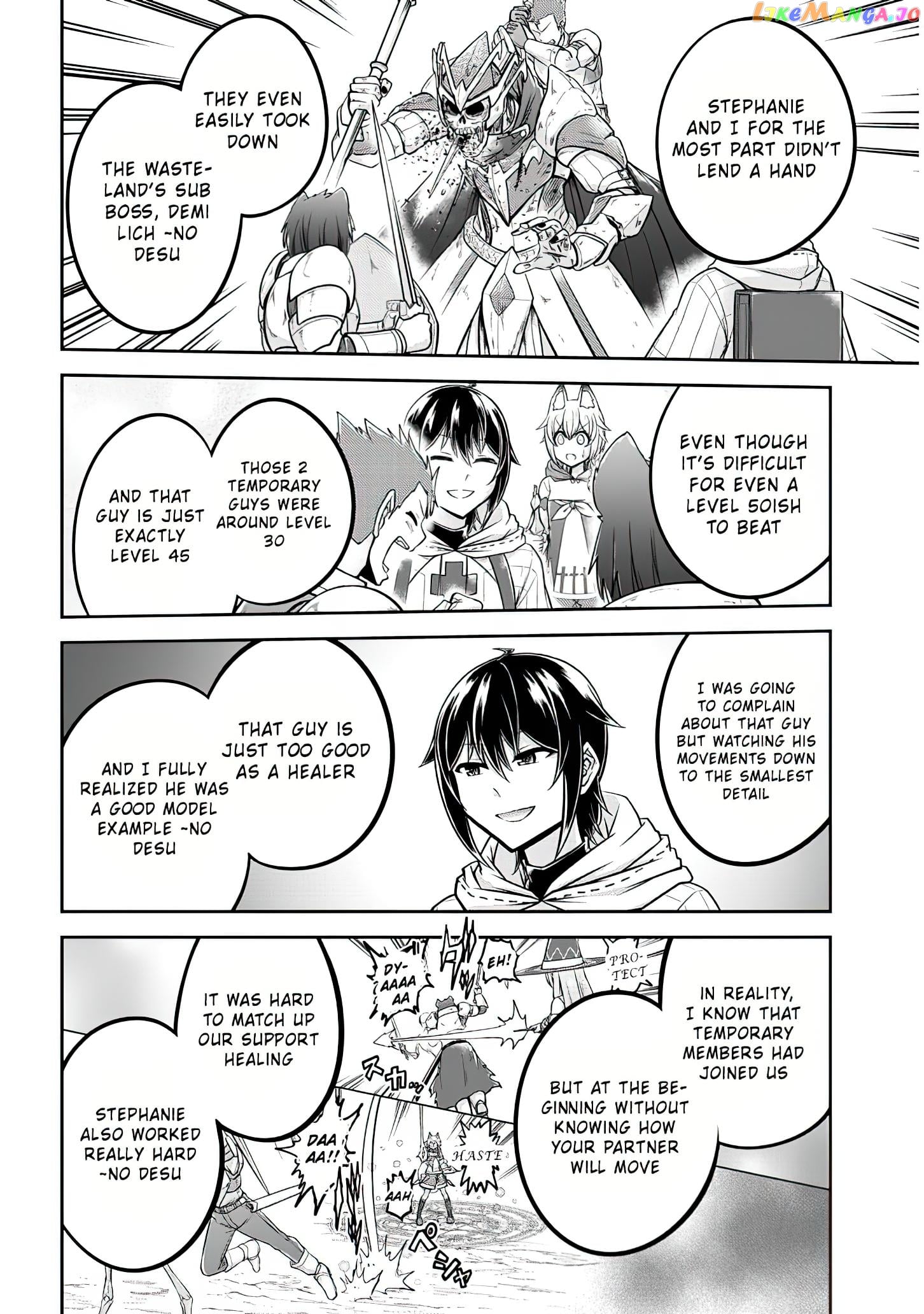 Live Dungeon chapter 28 - page 5