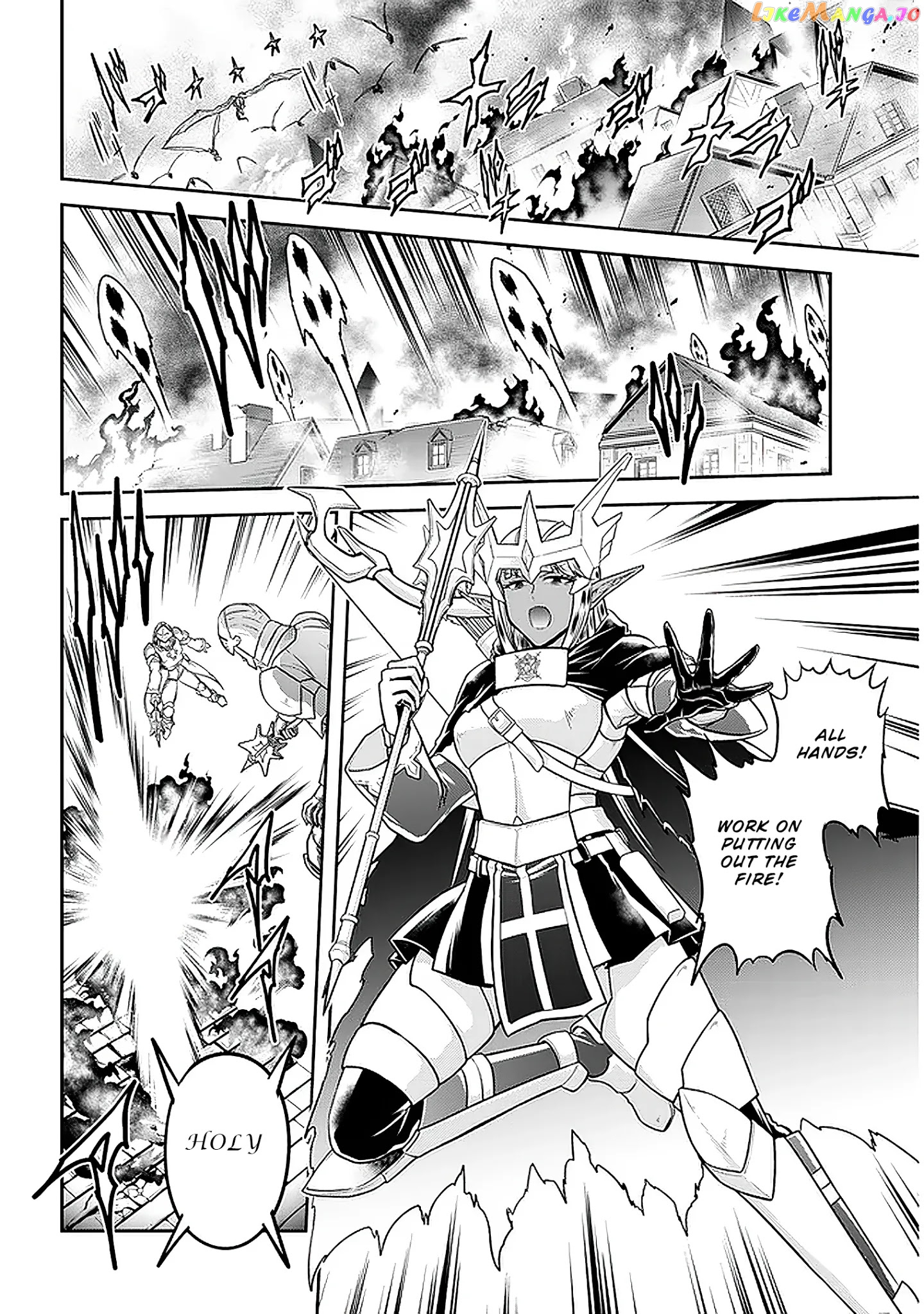 Live Dungeon chapter 36 - page 16