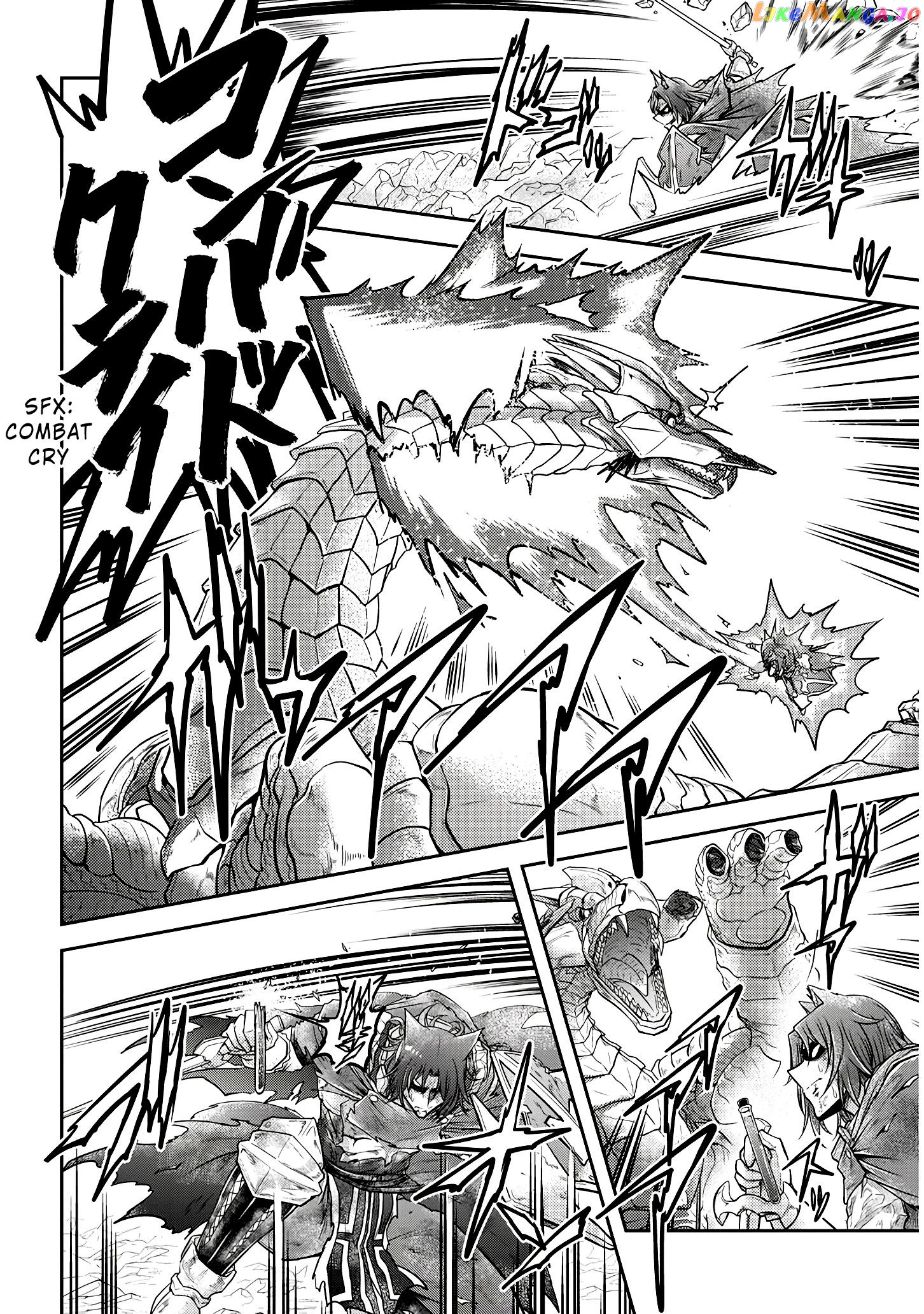 Live Dungeon chapter 19 - page 13