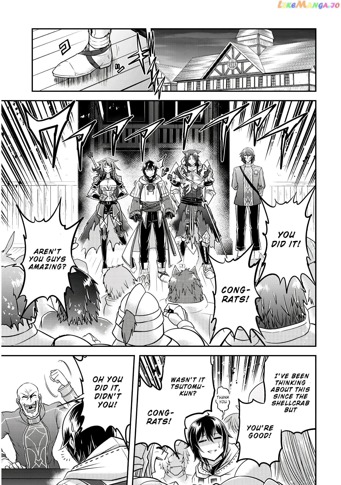 Live Dungeon chapter 19 - page 26