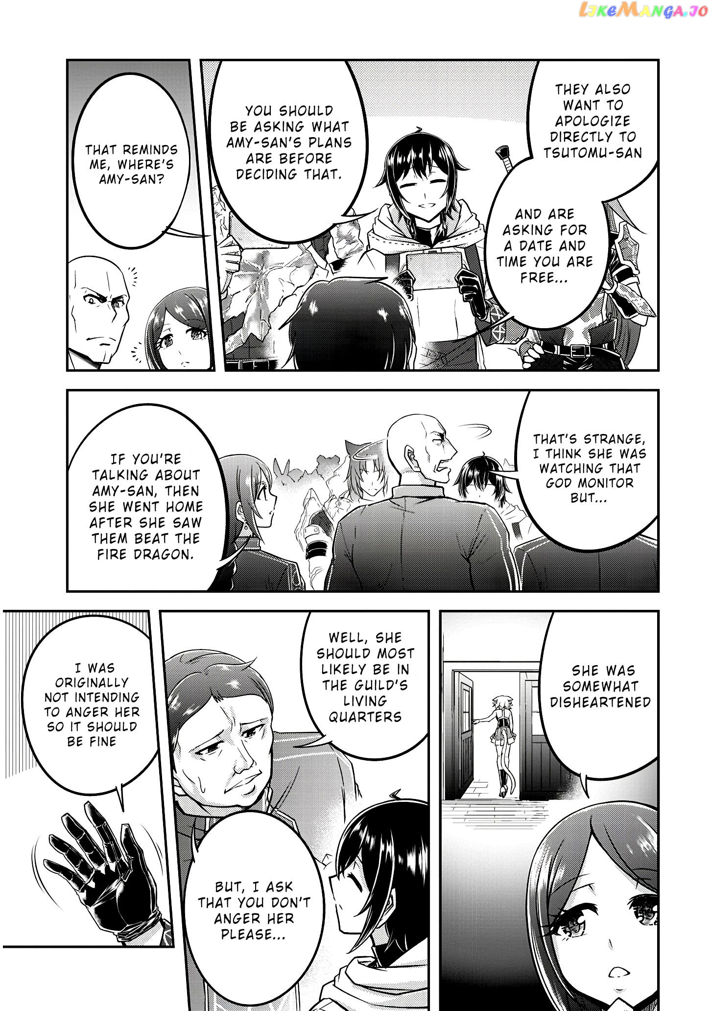 Live Dungeon chapter 19 - page 28