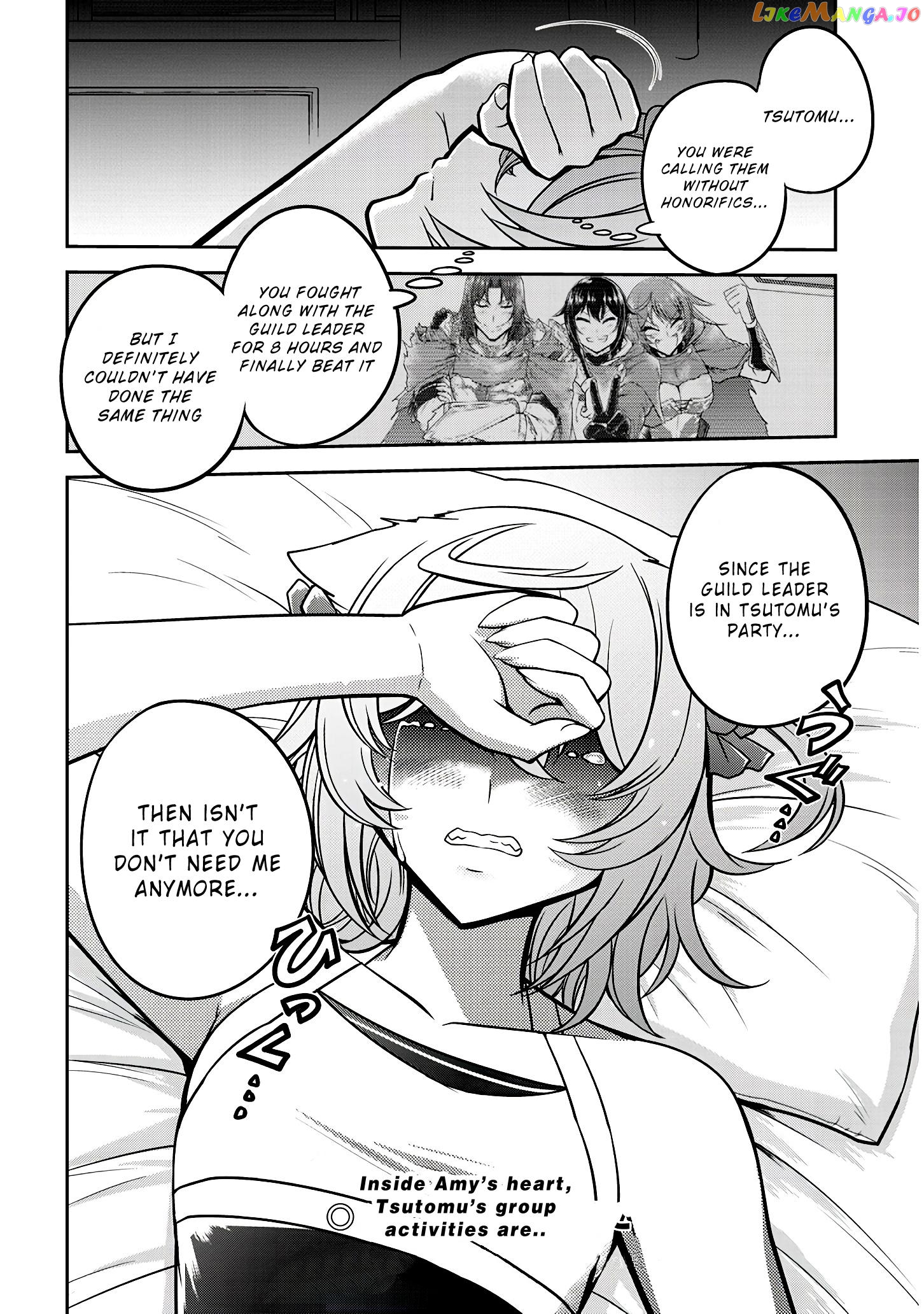 Live Dungeon chapter 19 - page 31
