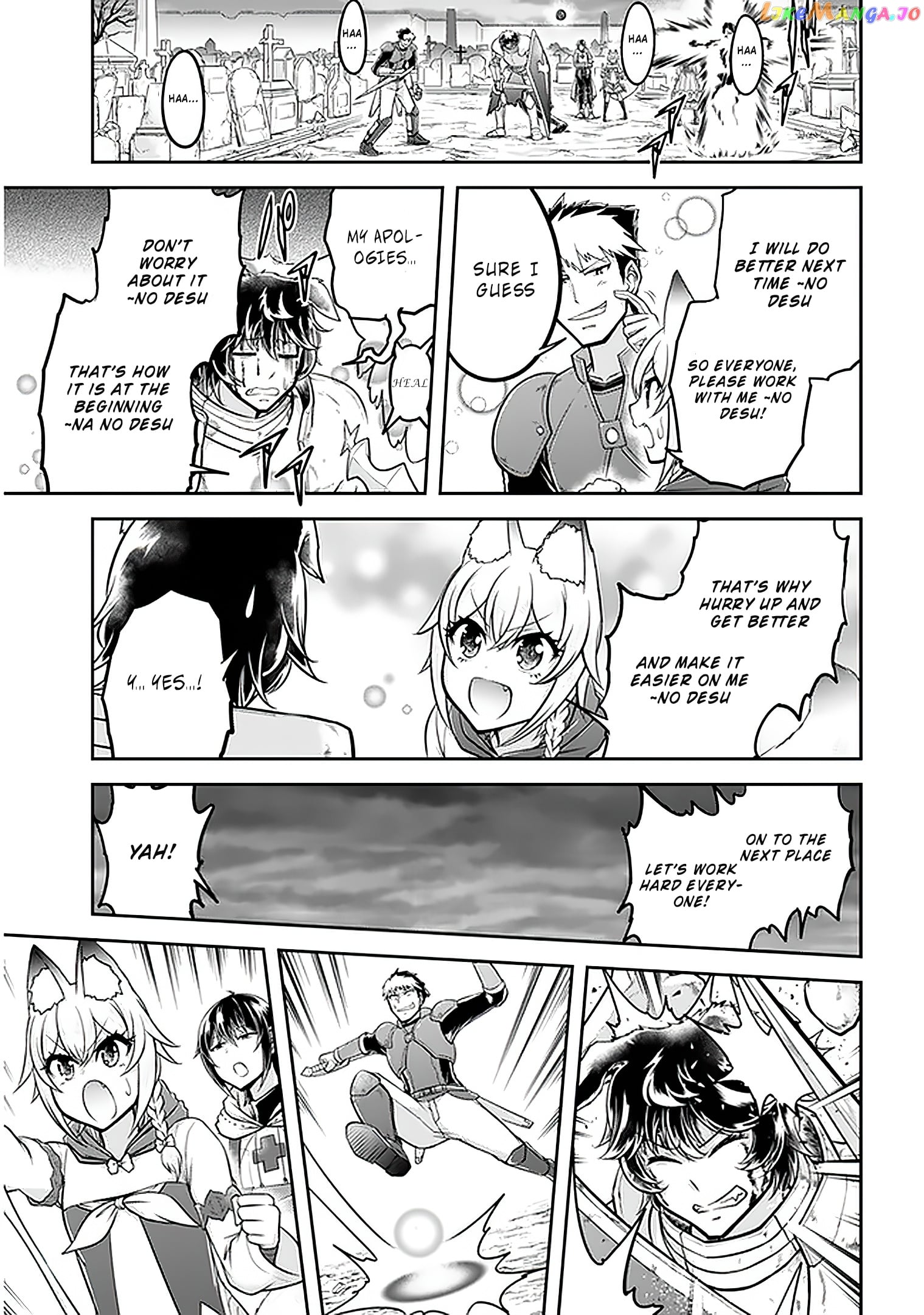 Live Dungeon chapter 29 - page 12