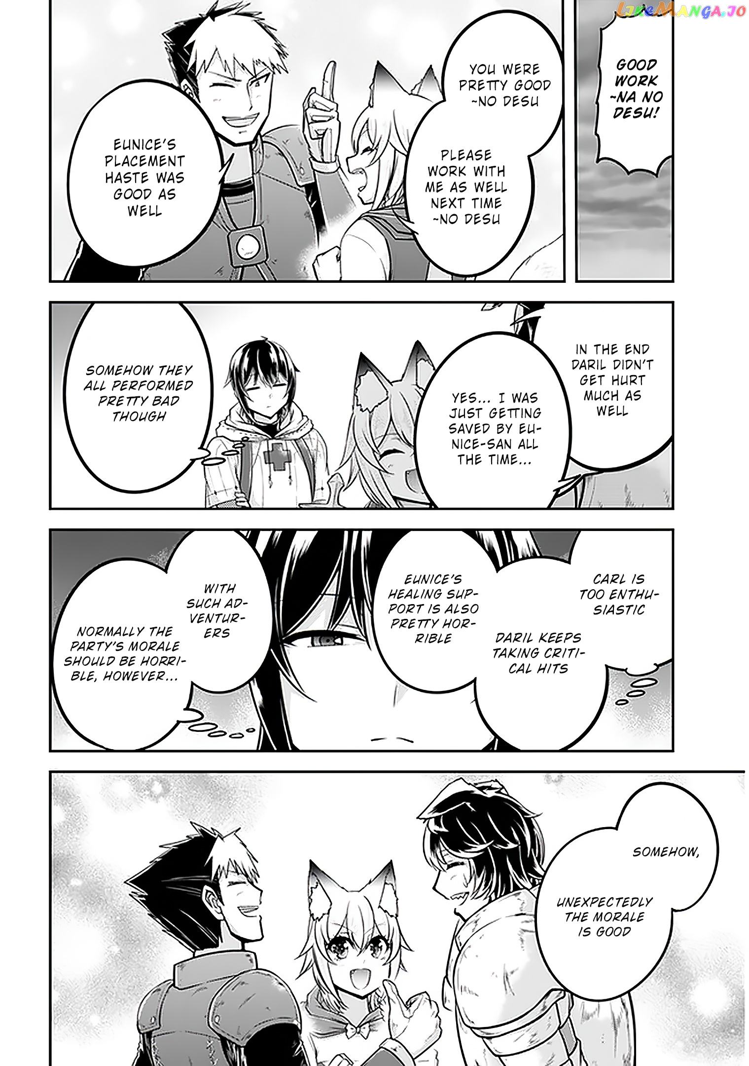 Live Dungeon chapter 29 - page 13