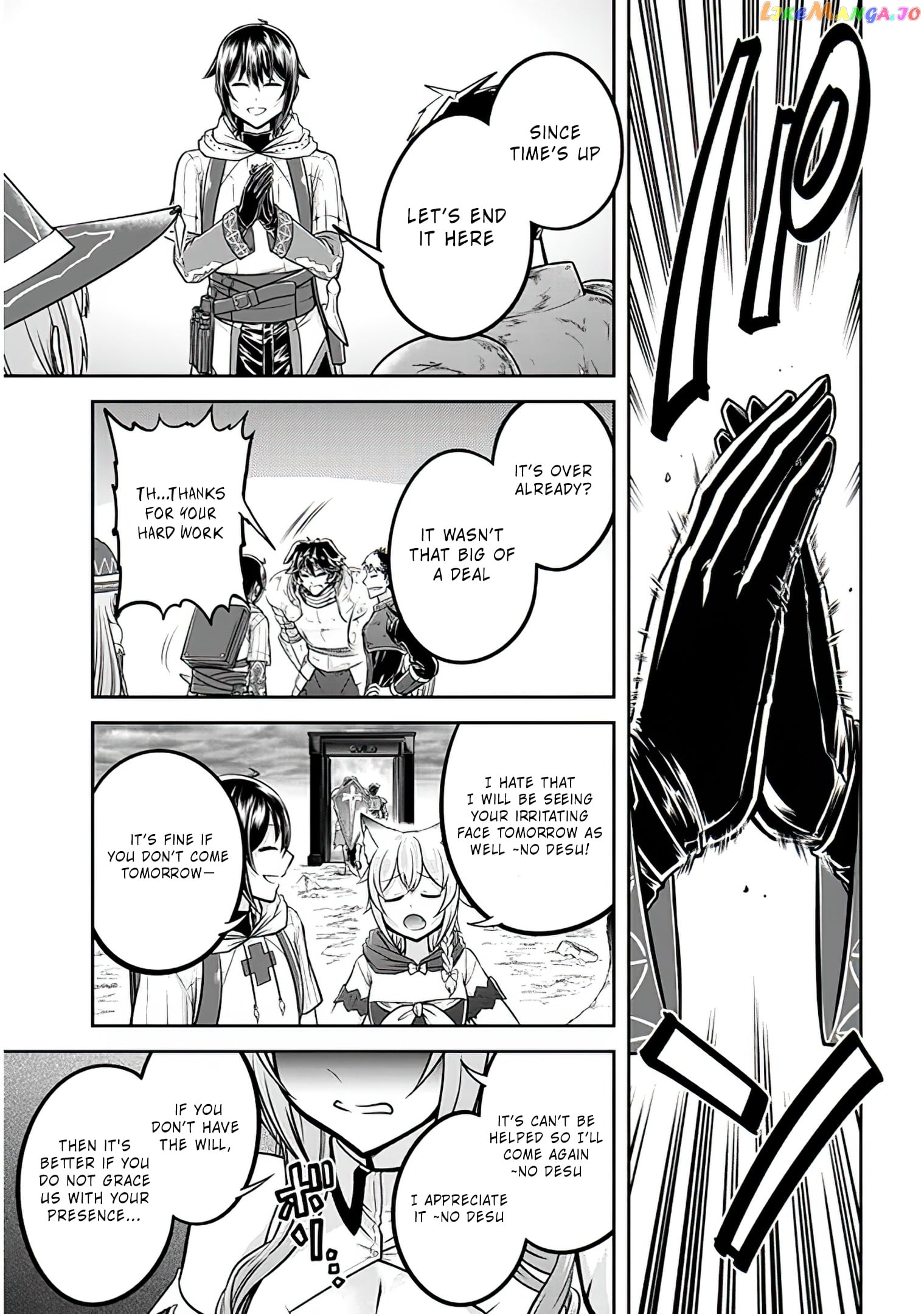 Live Dungeon chapter 29 - page 18