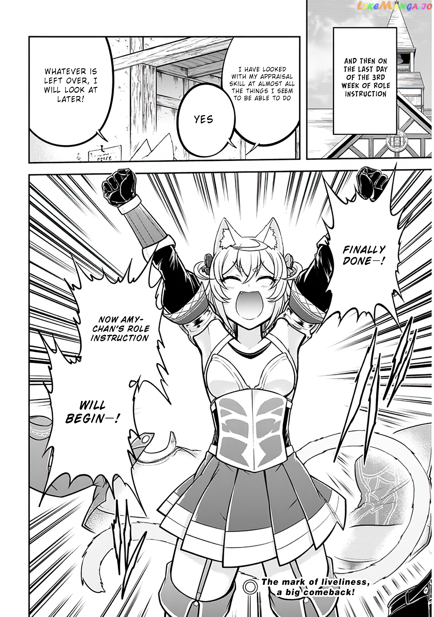 Live Dungeon chapter 29 - page 27