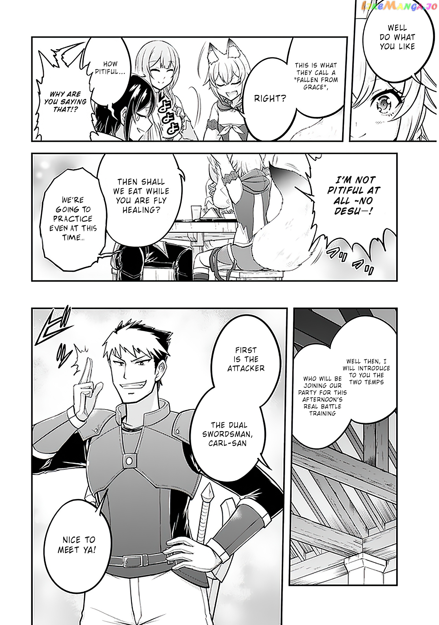 Live Dungeon chapter 29 - page 7