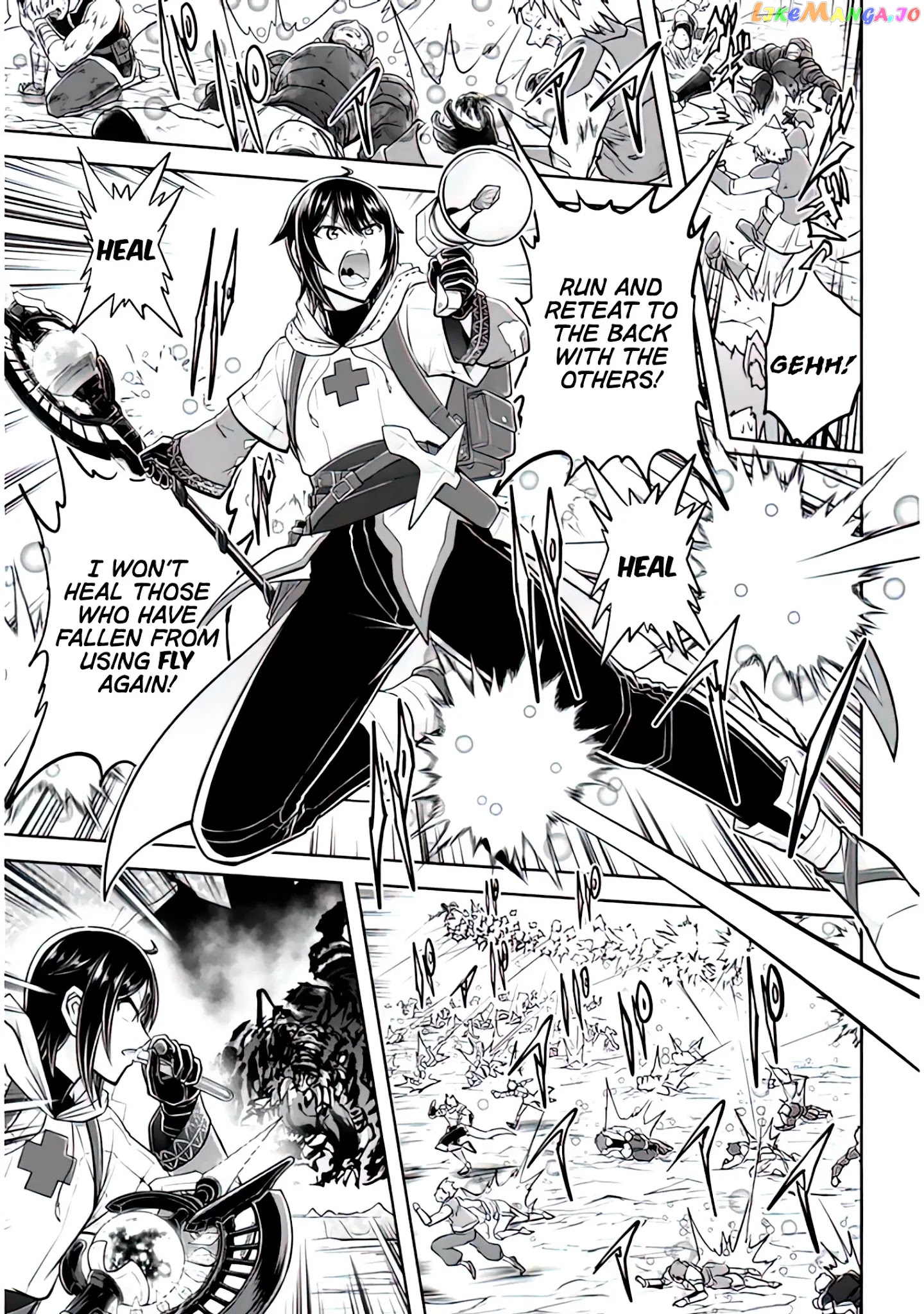 Live Dungeon chapter 44 - page 14