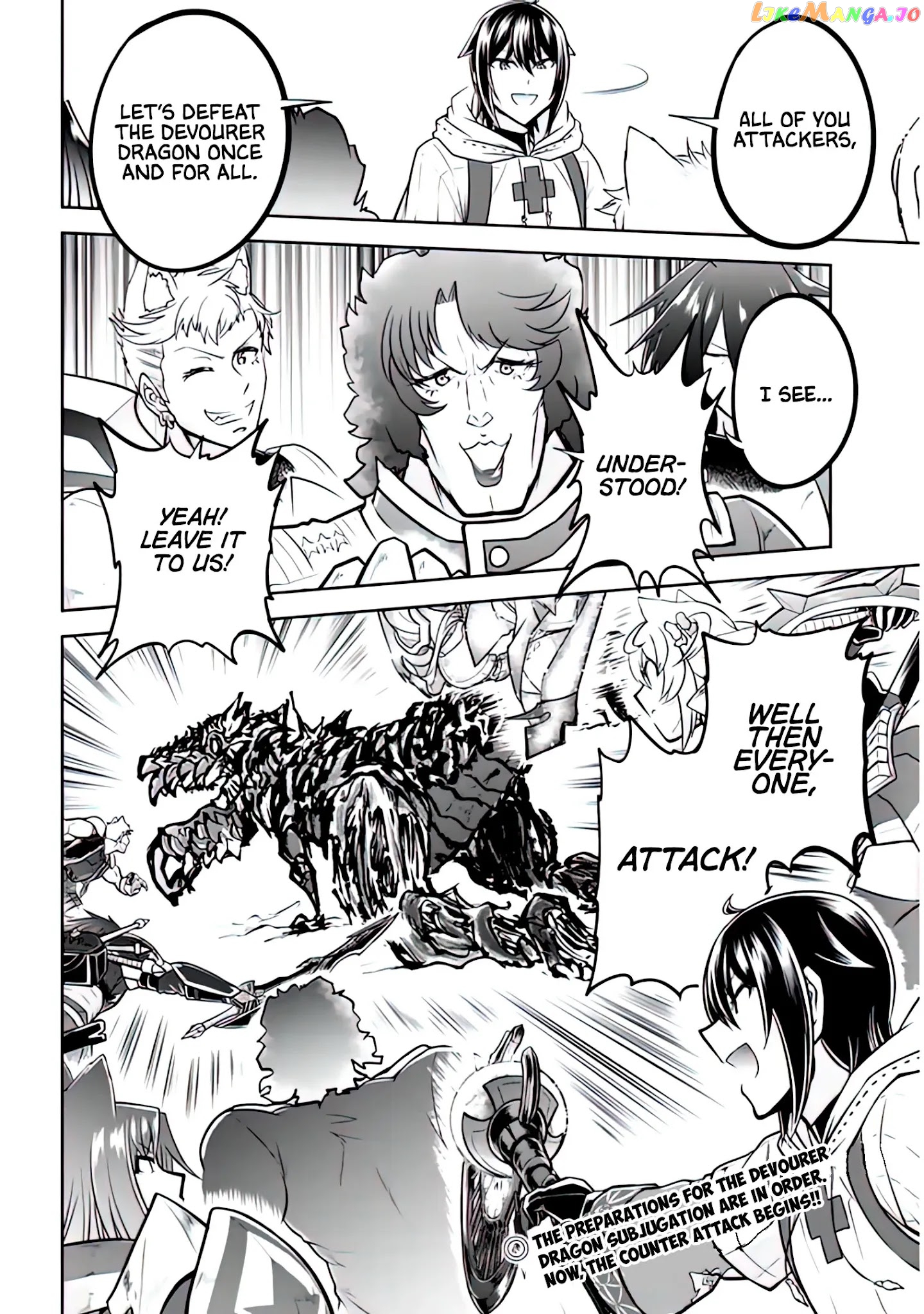 Live Dungeon chapter 44 - page 27