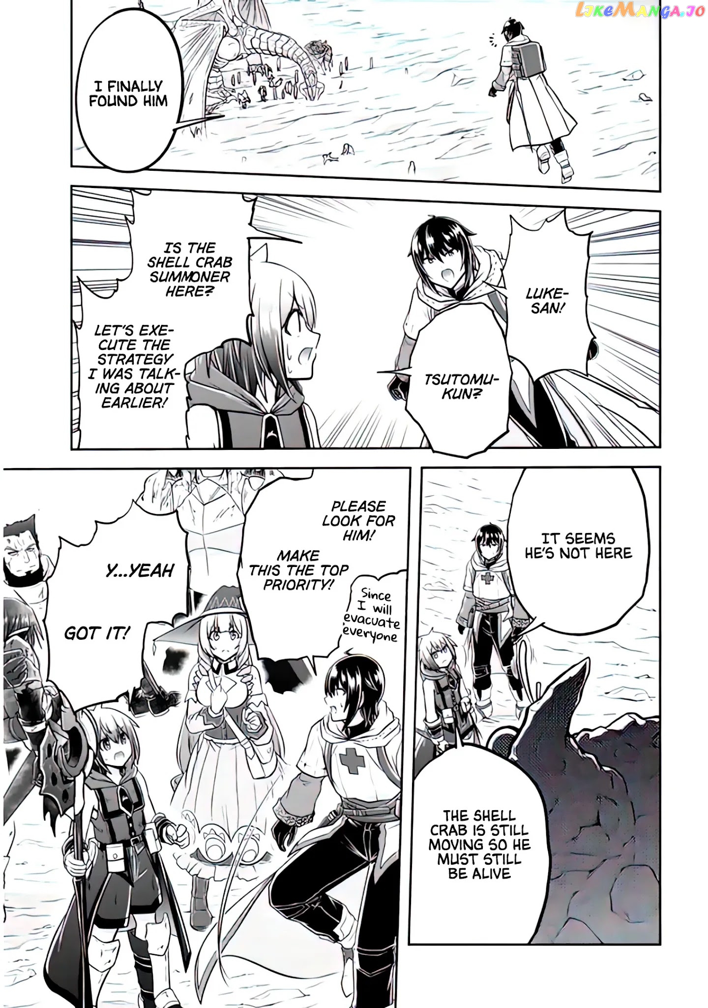 Live Dungeon chapter 44 - page 6