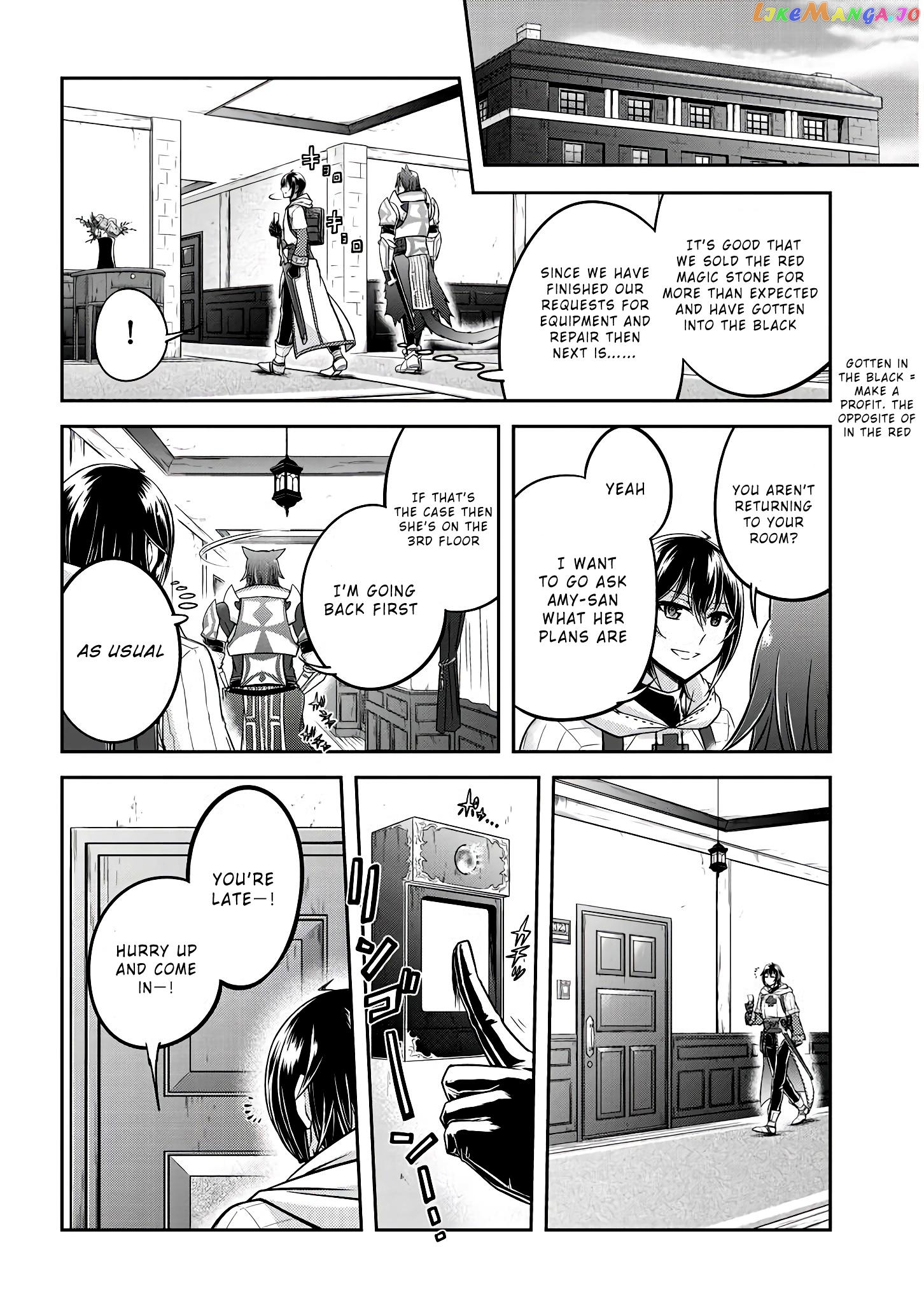Live Dungeon chapter 20 - page 19