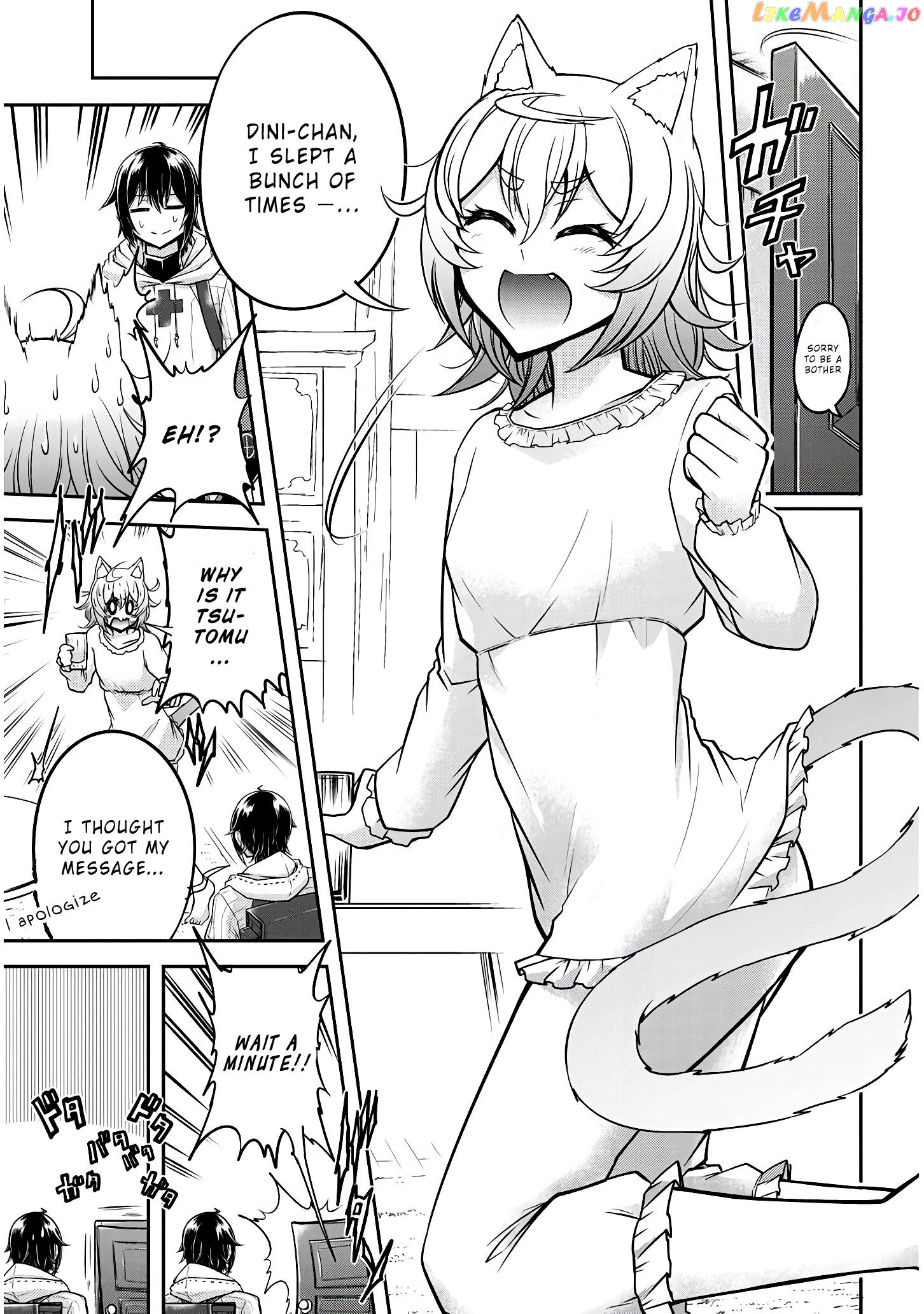 Live Dungeon chapter 20 - page 20