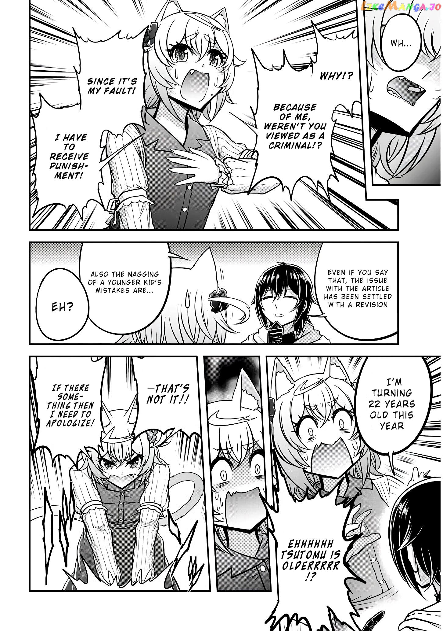 Live Dungeon chapter 20 - page 25