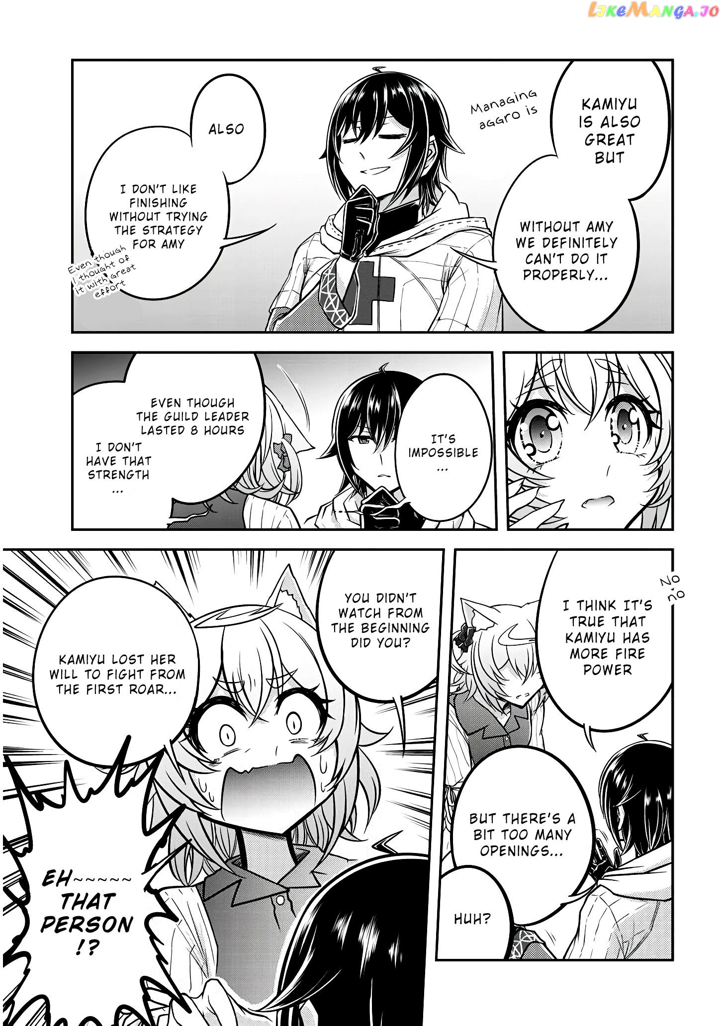 Live Dungeon chapter 20 - page 28